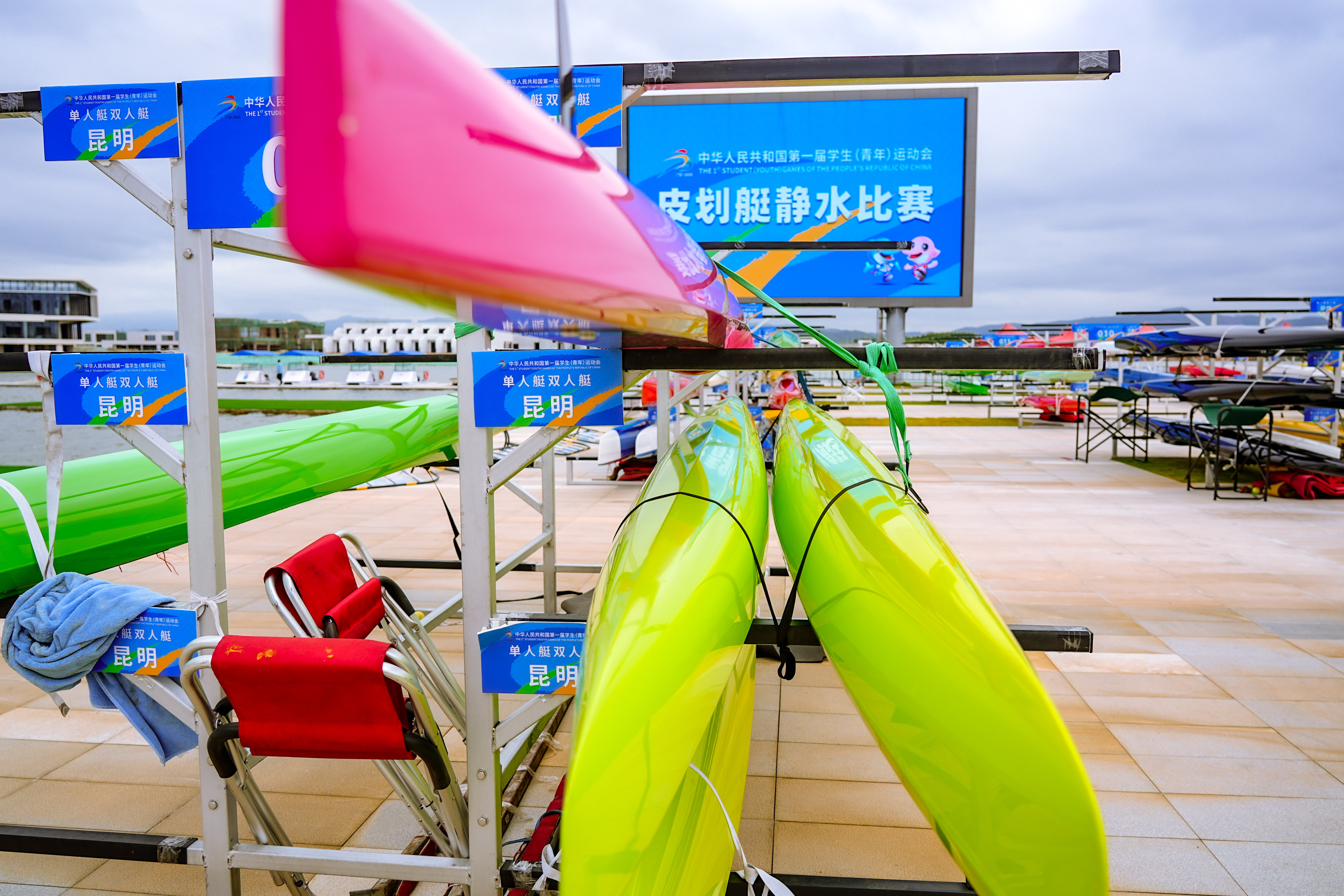 请登录查看高清图