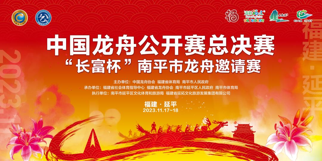 请登录查看高清图