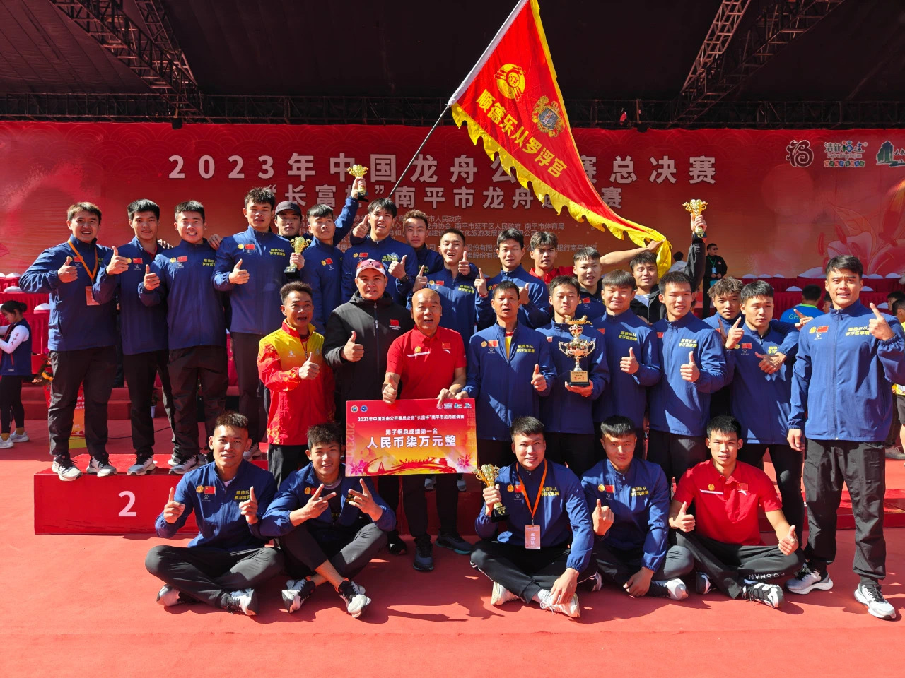 请登录查看高清图