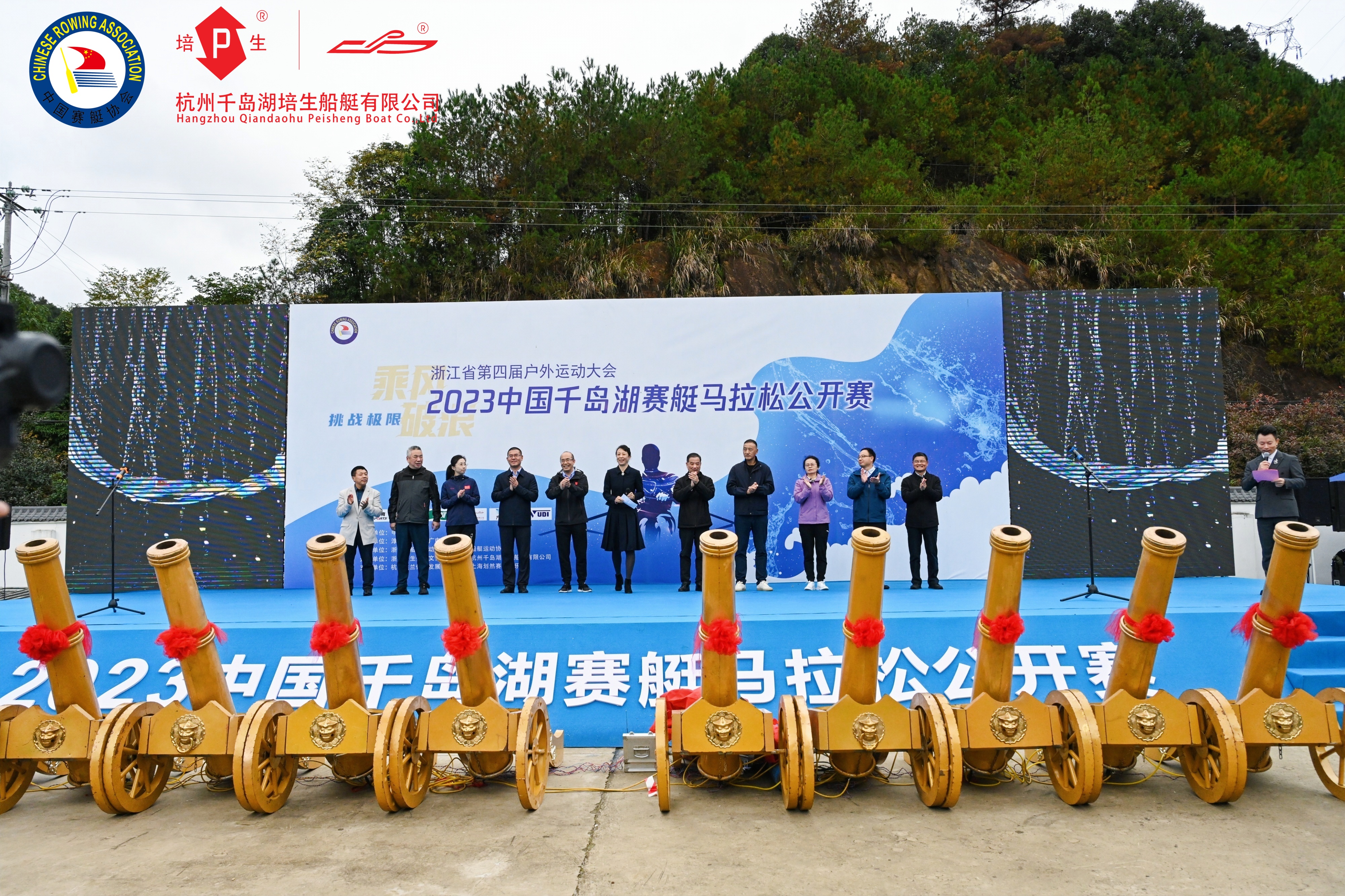 请登录查看高清图