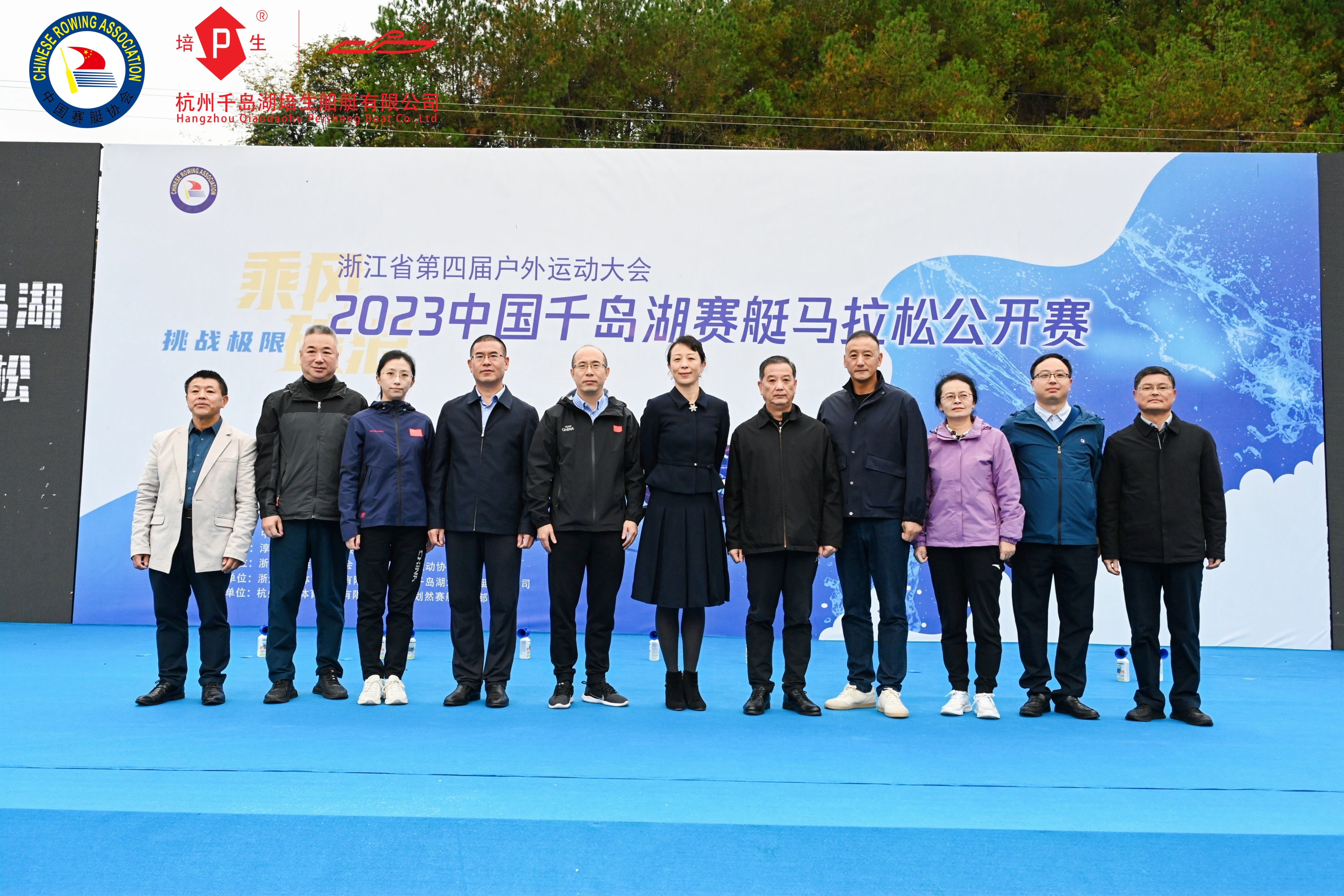 请登录查看高清图