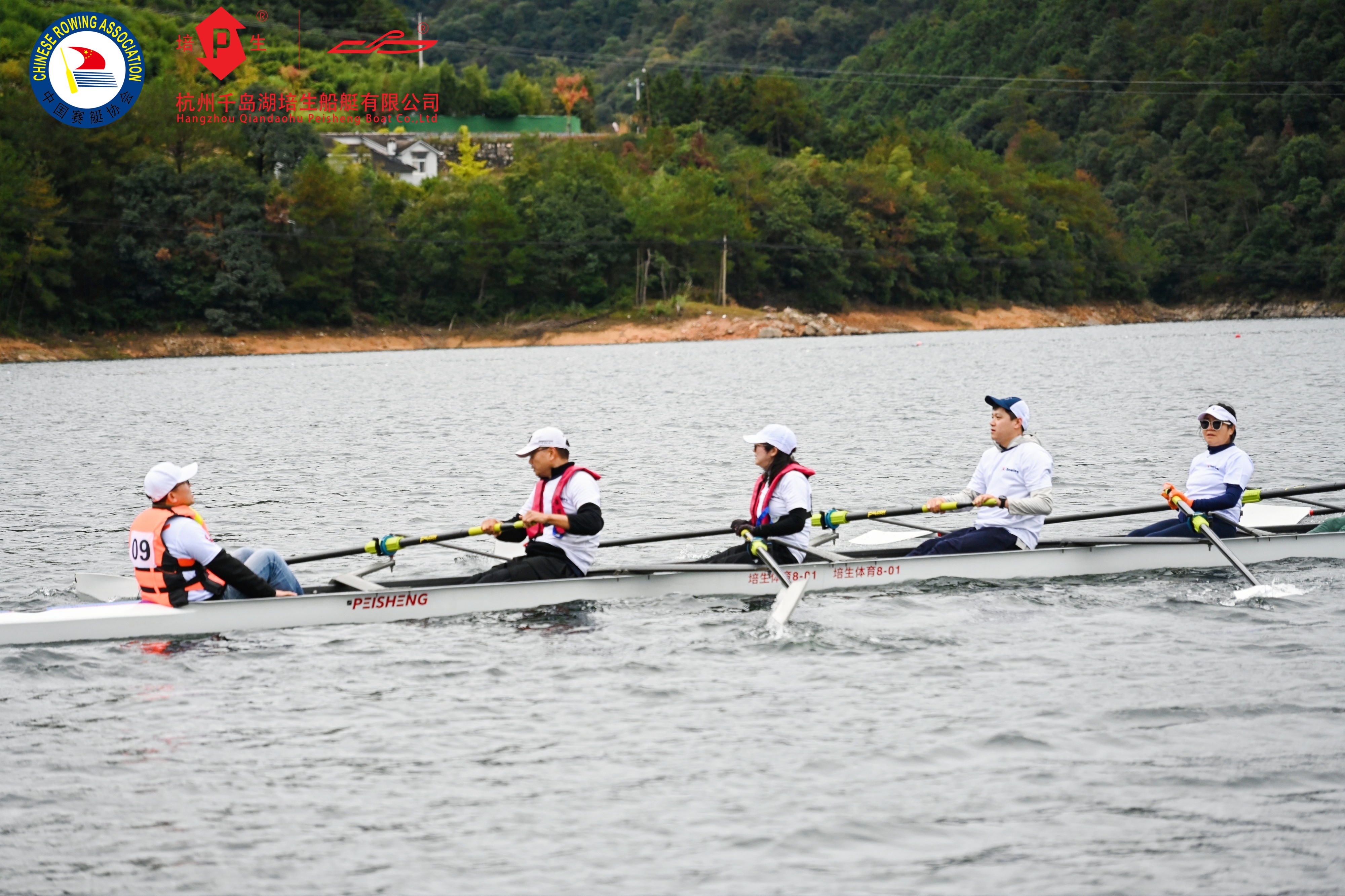 请登录查看高清图