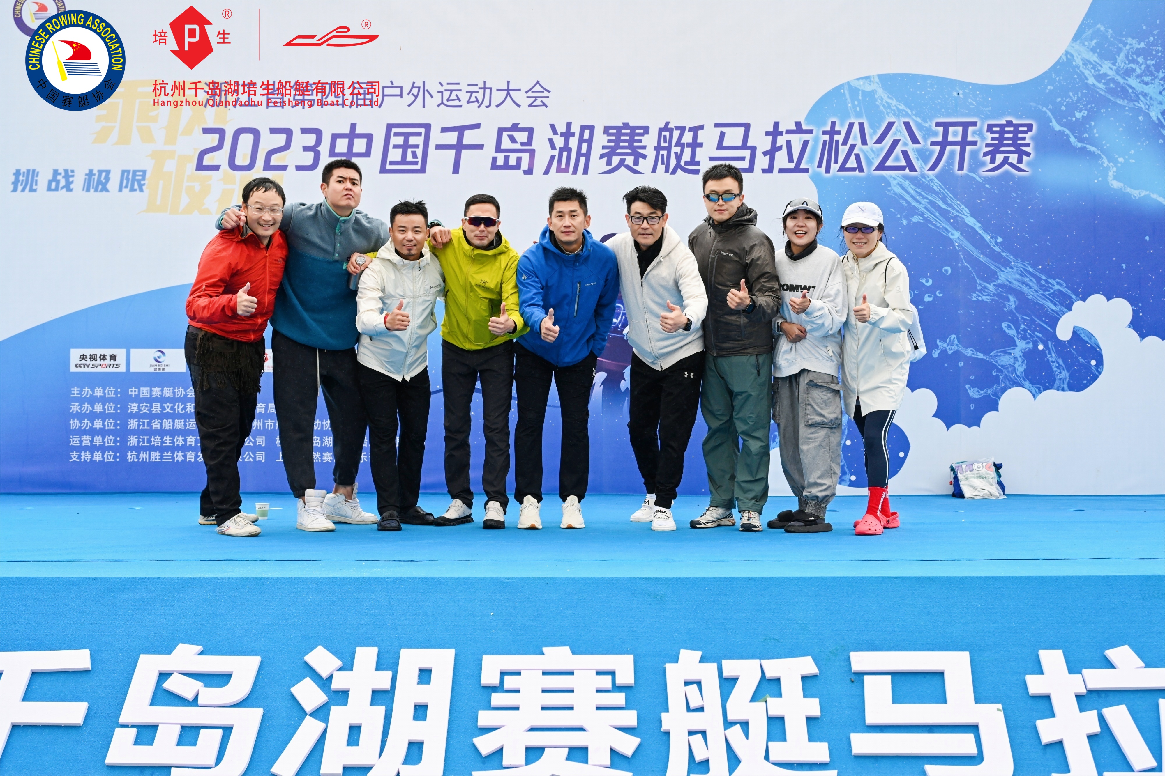 请登录查看高清图