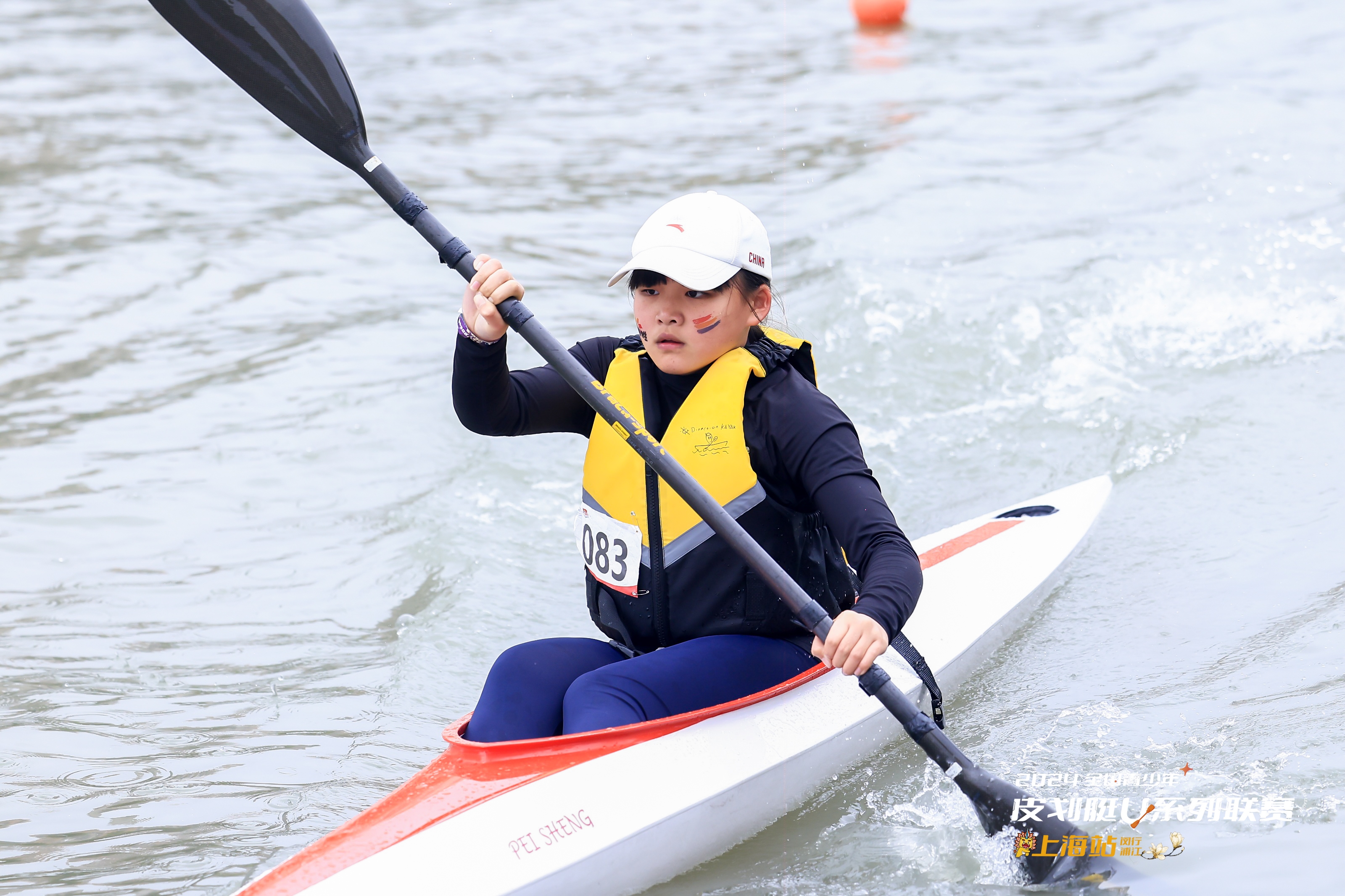 请登录查看高清图