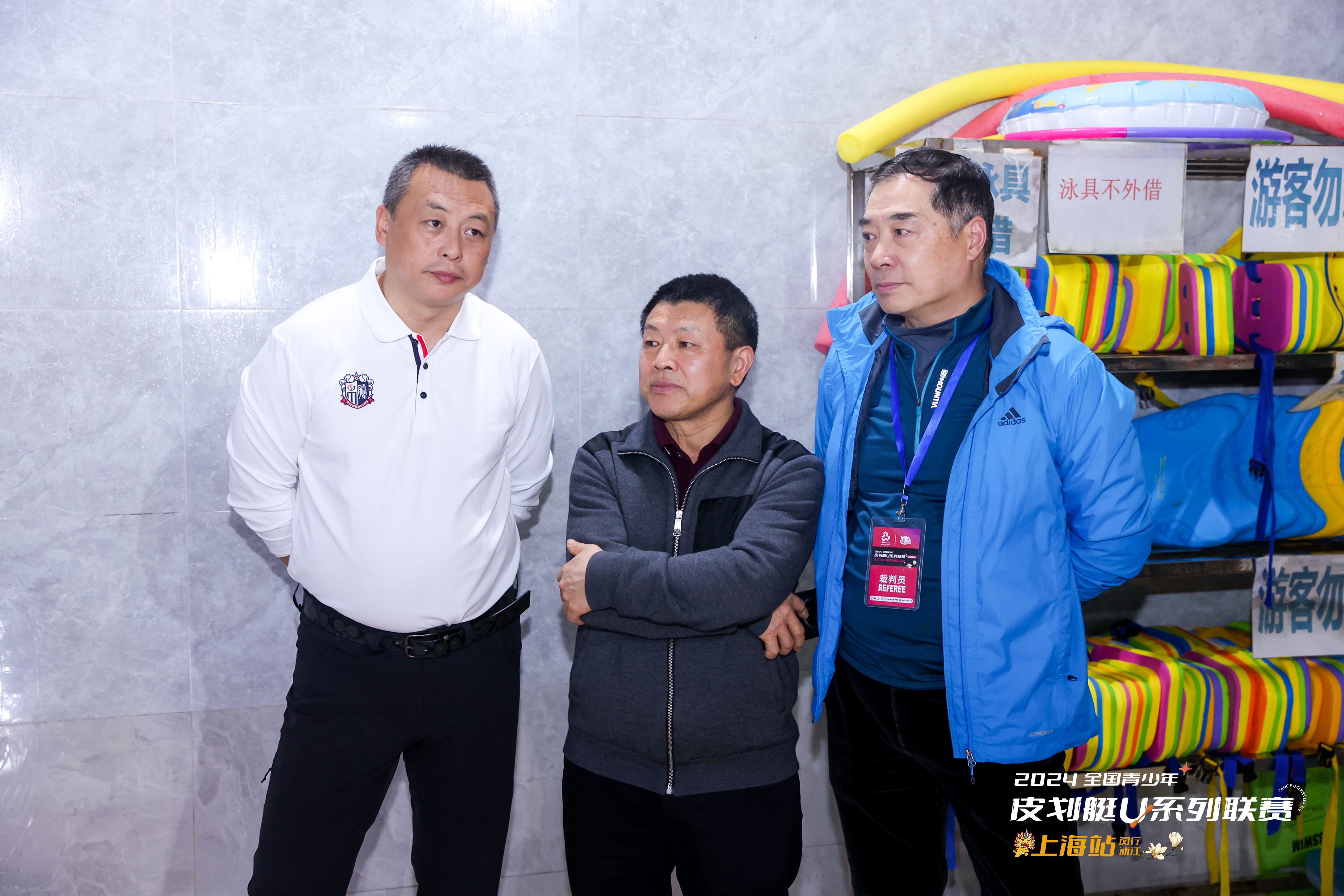 请登录查看高清图