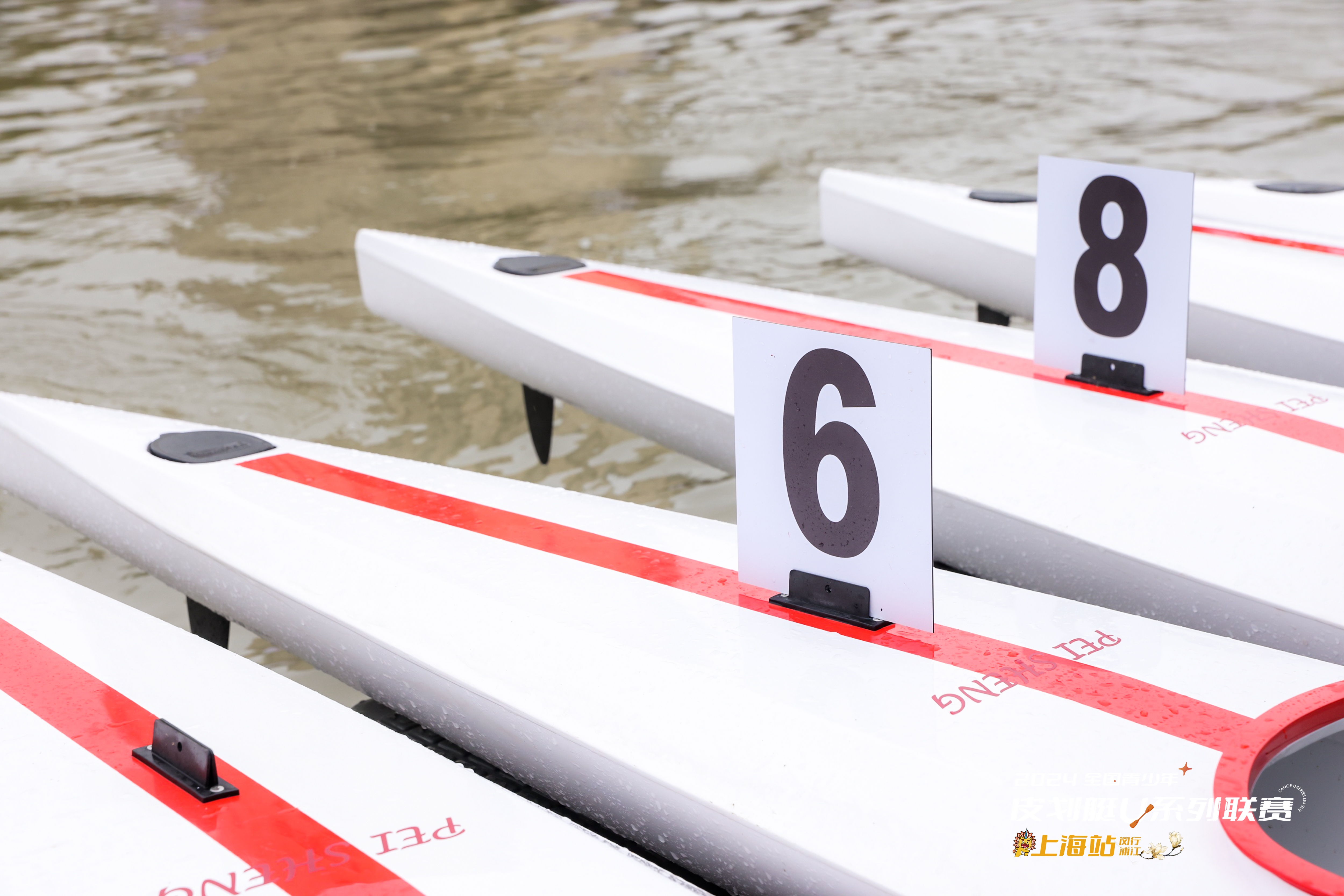 请登录查看高清图