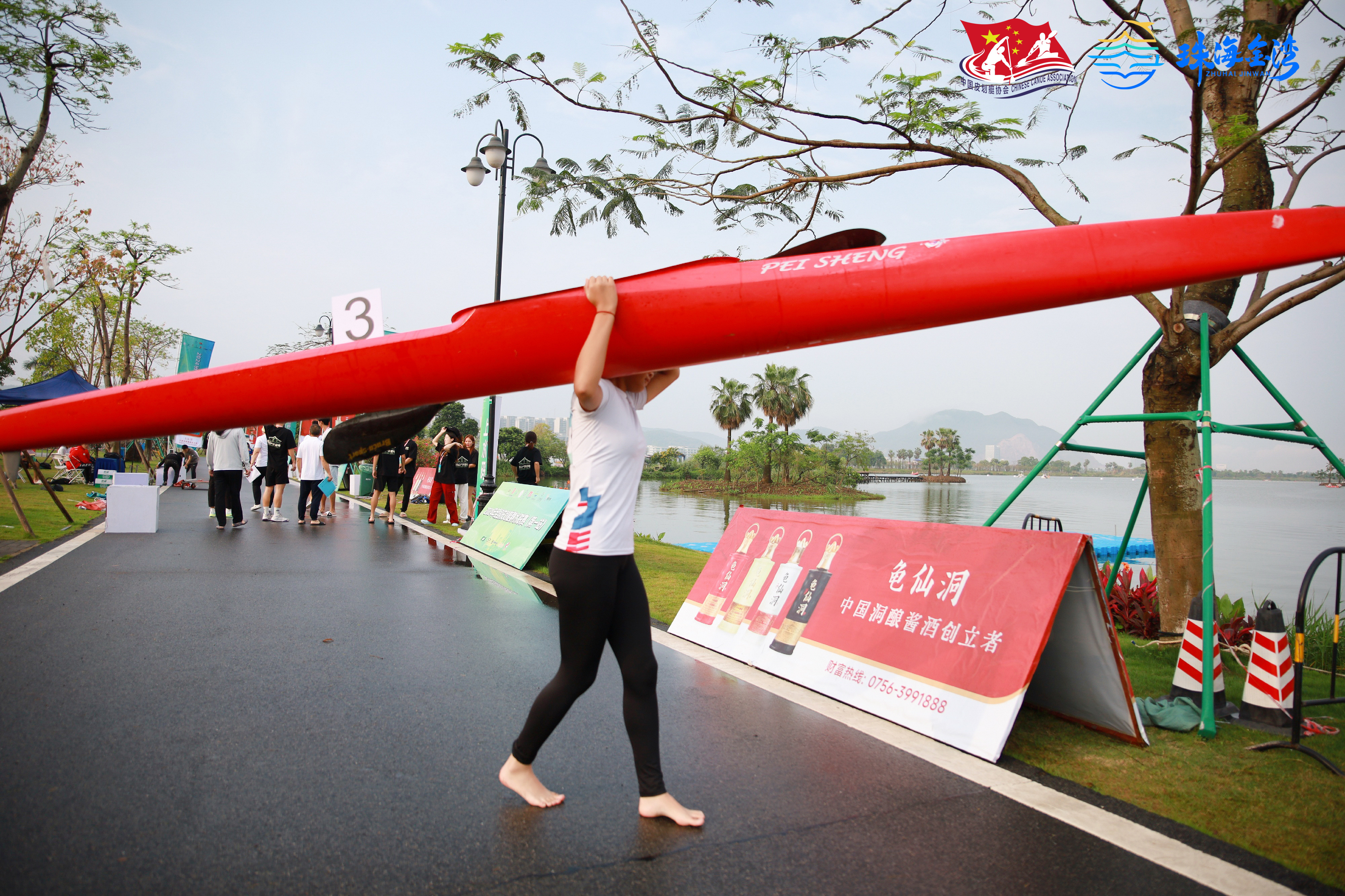 请登录查看高清图