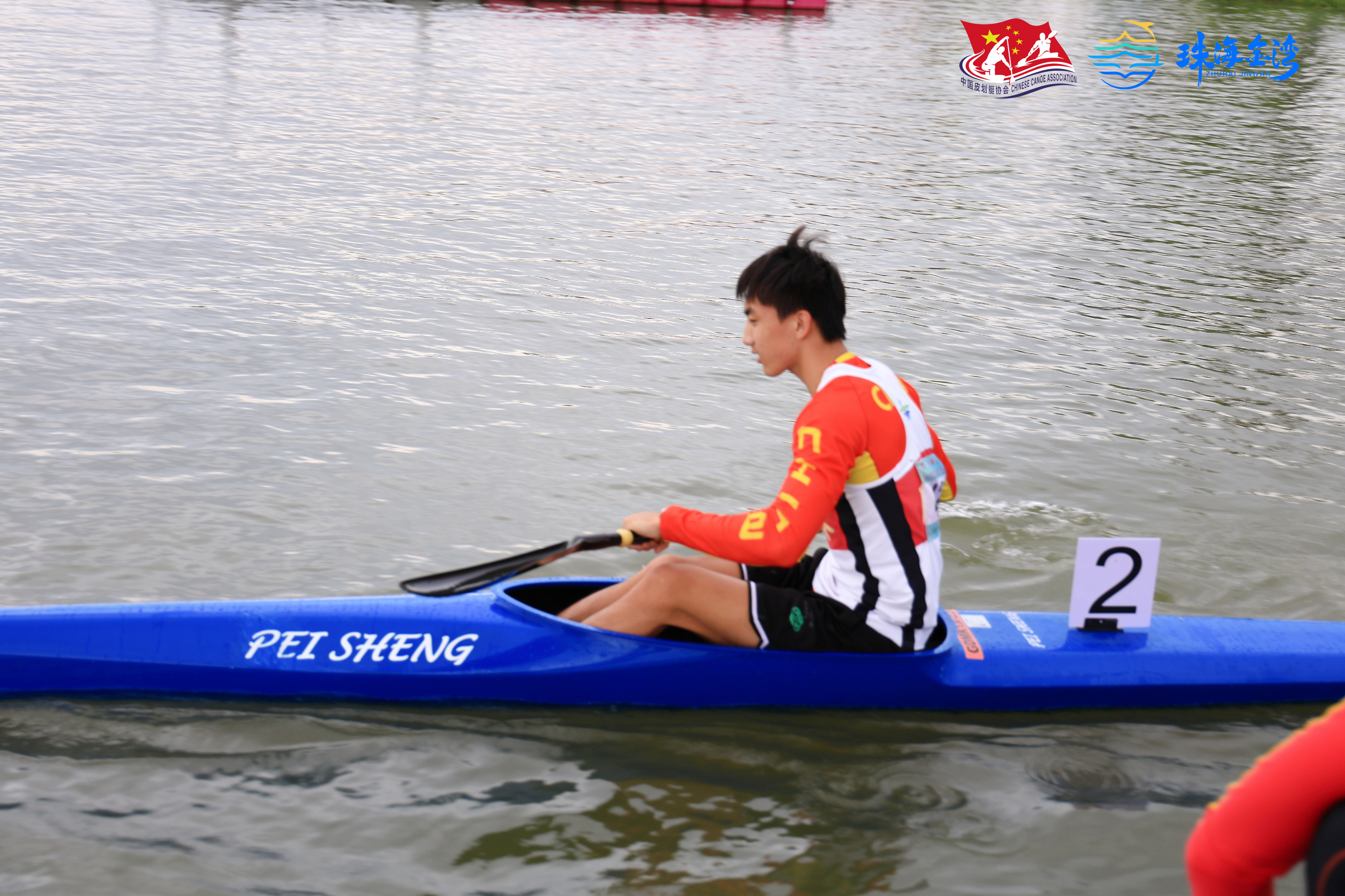 请登录查看高清图