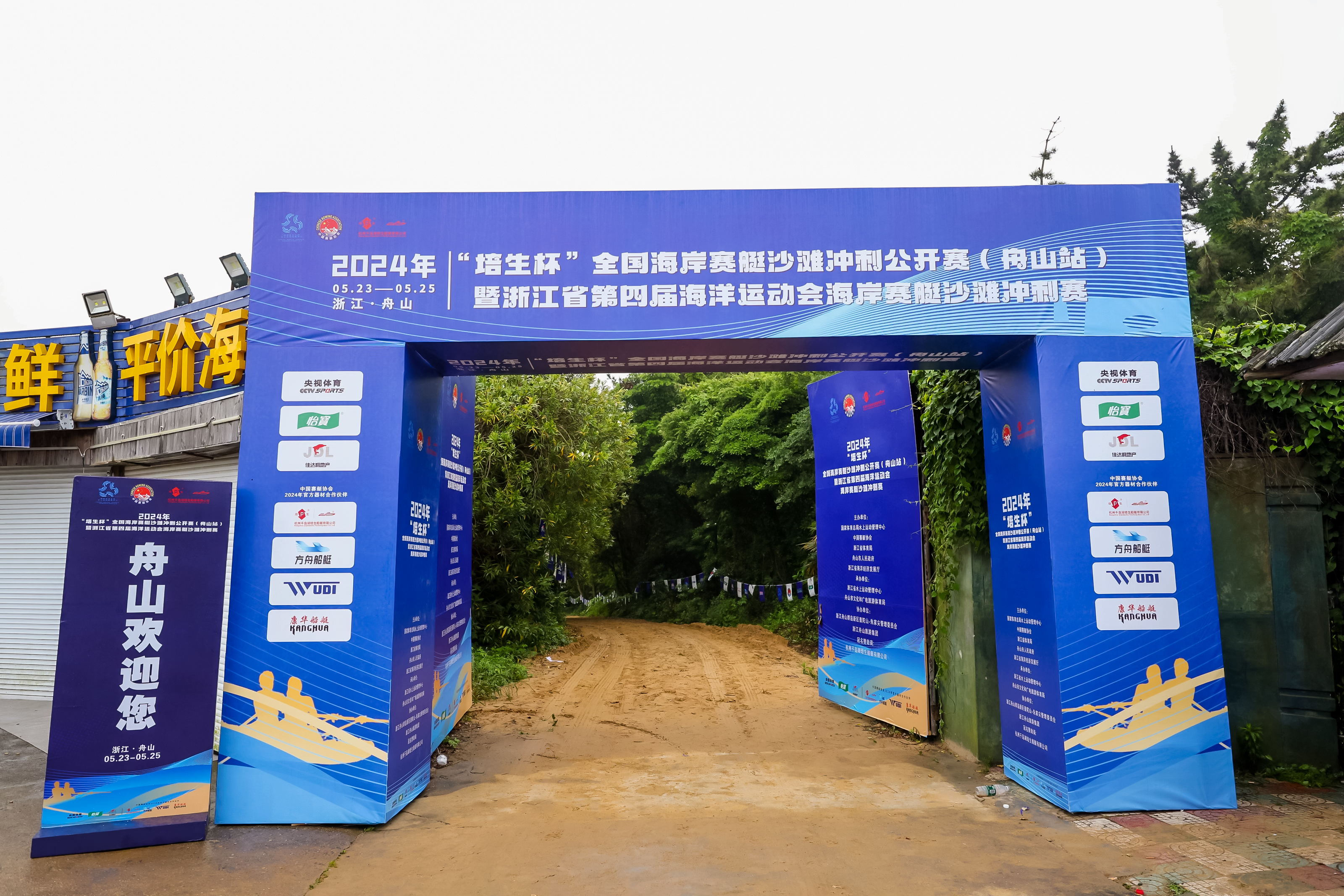 请登录查看高清图