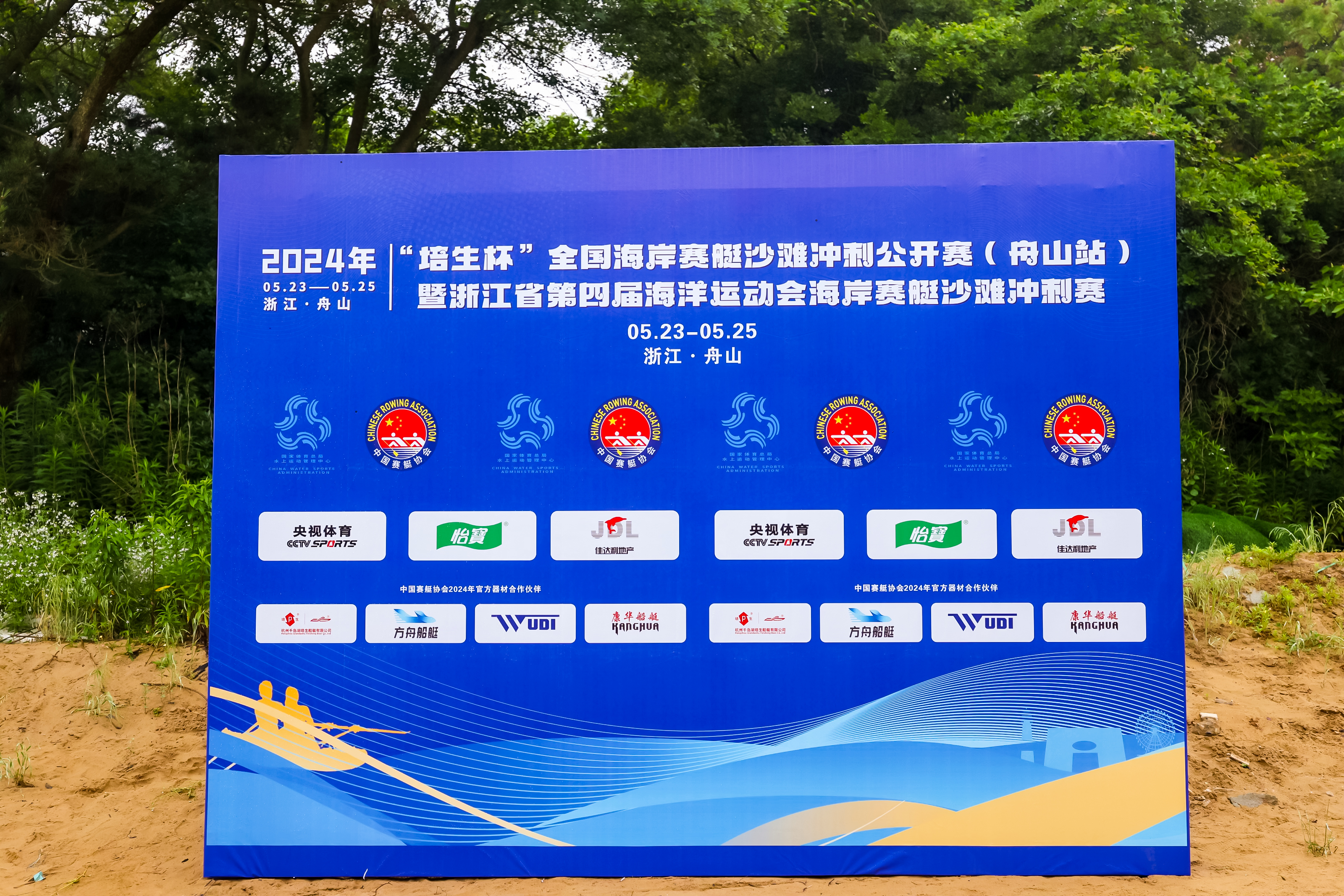 请登录查看高清图