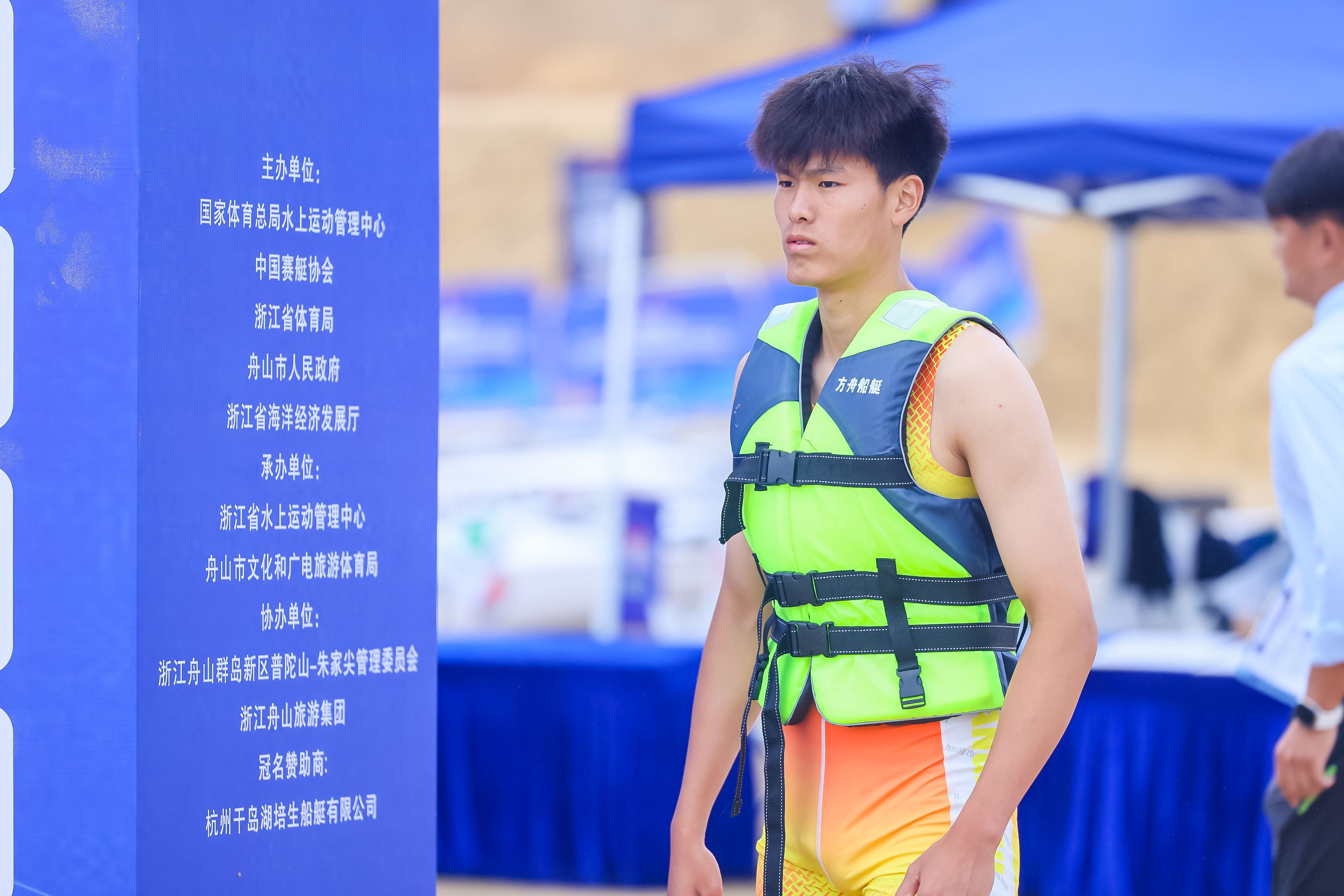 请登录查看高清图