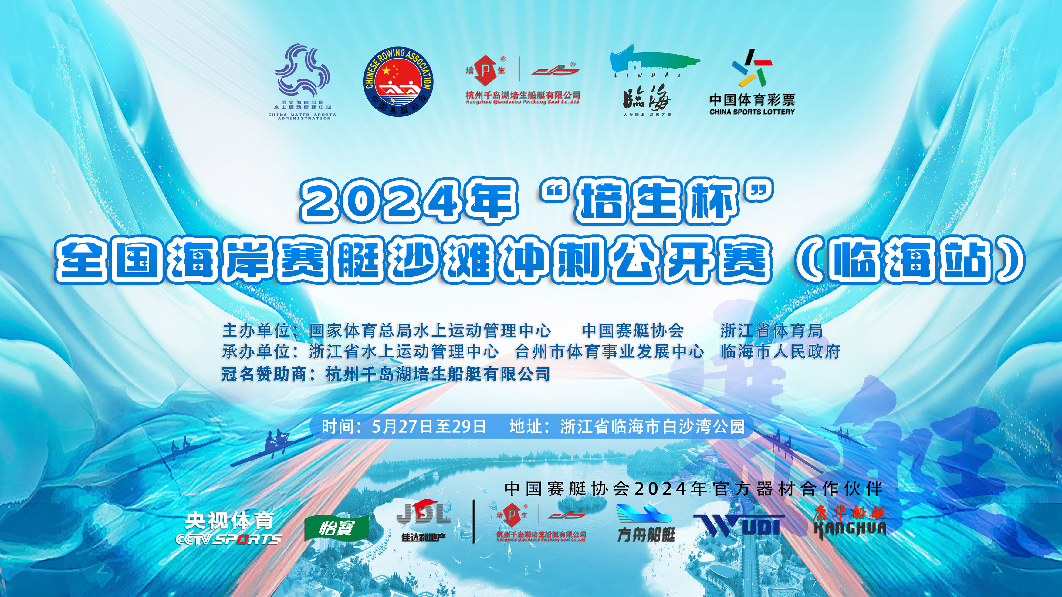 请登录查看高清图