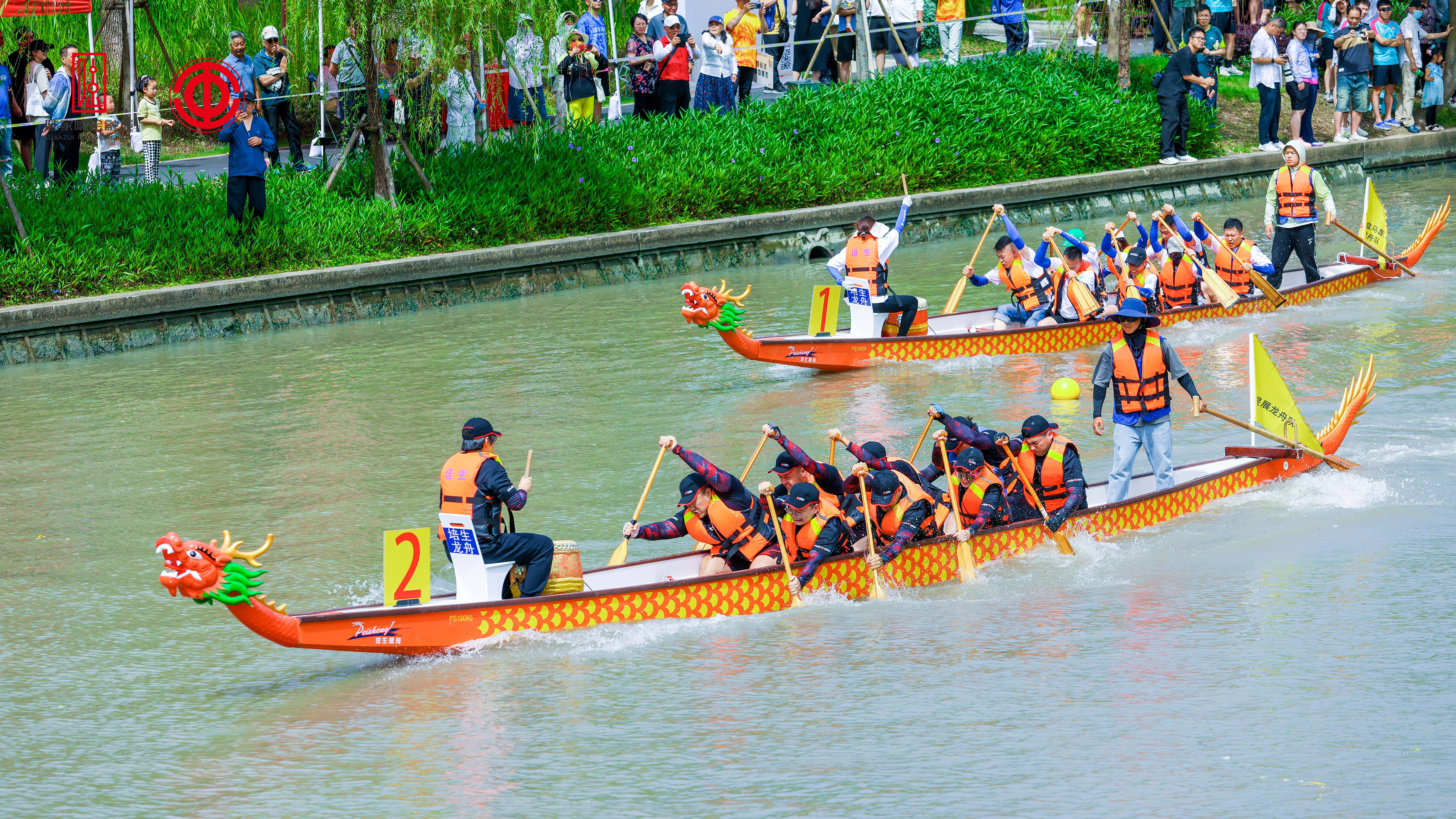 请登录查看高清图