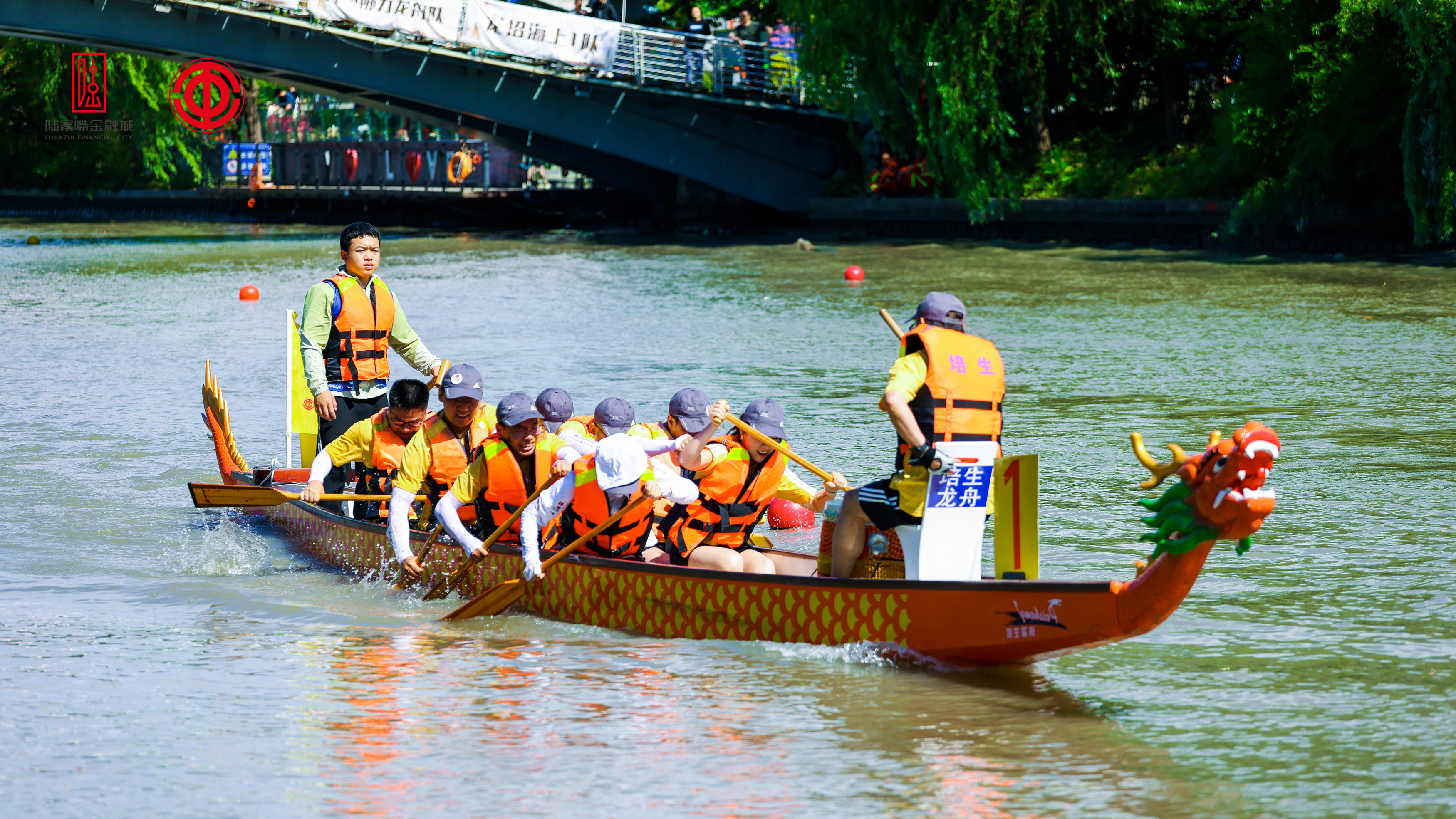 请登录查看高清图