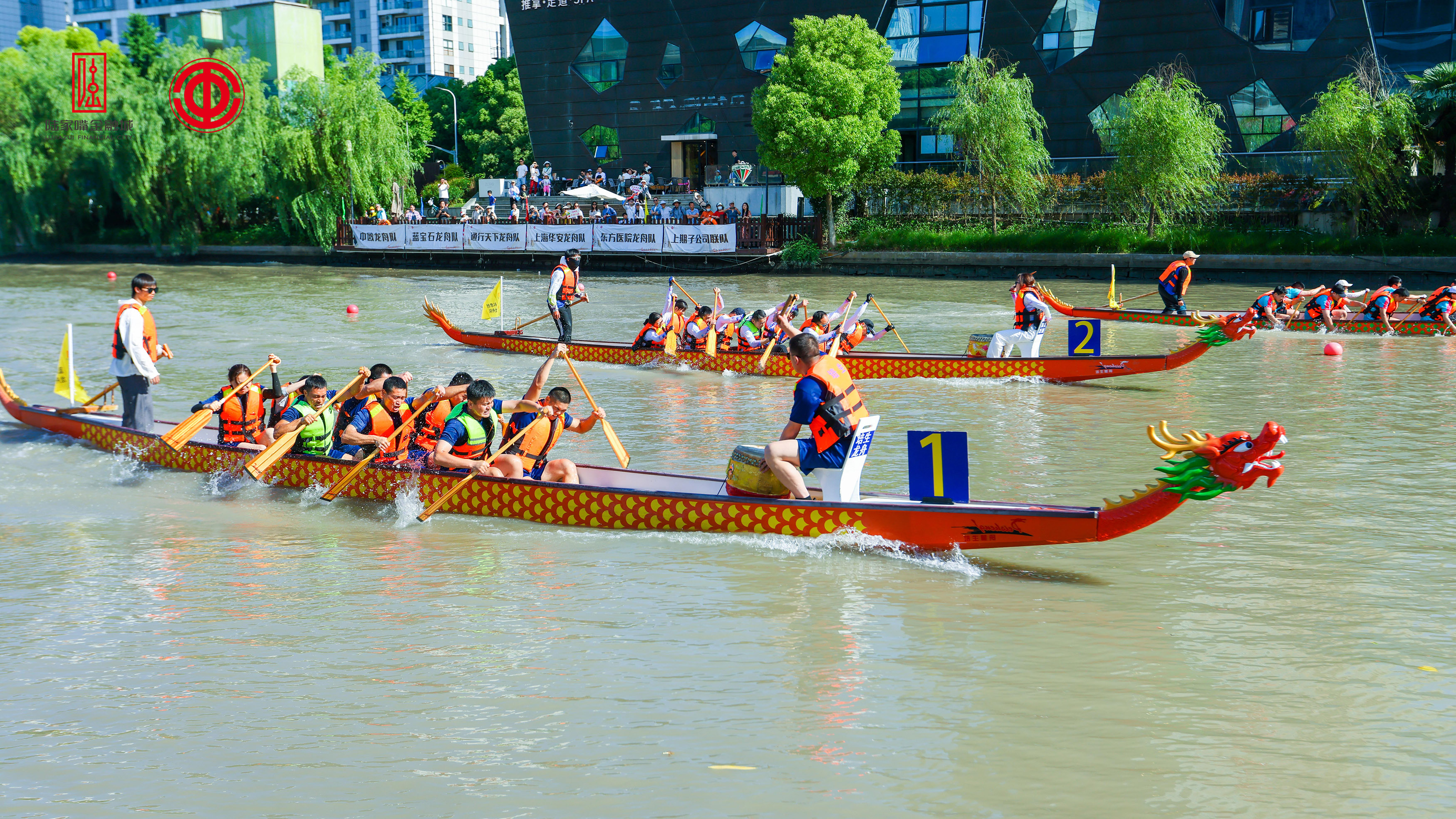 请登录查看高清图