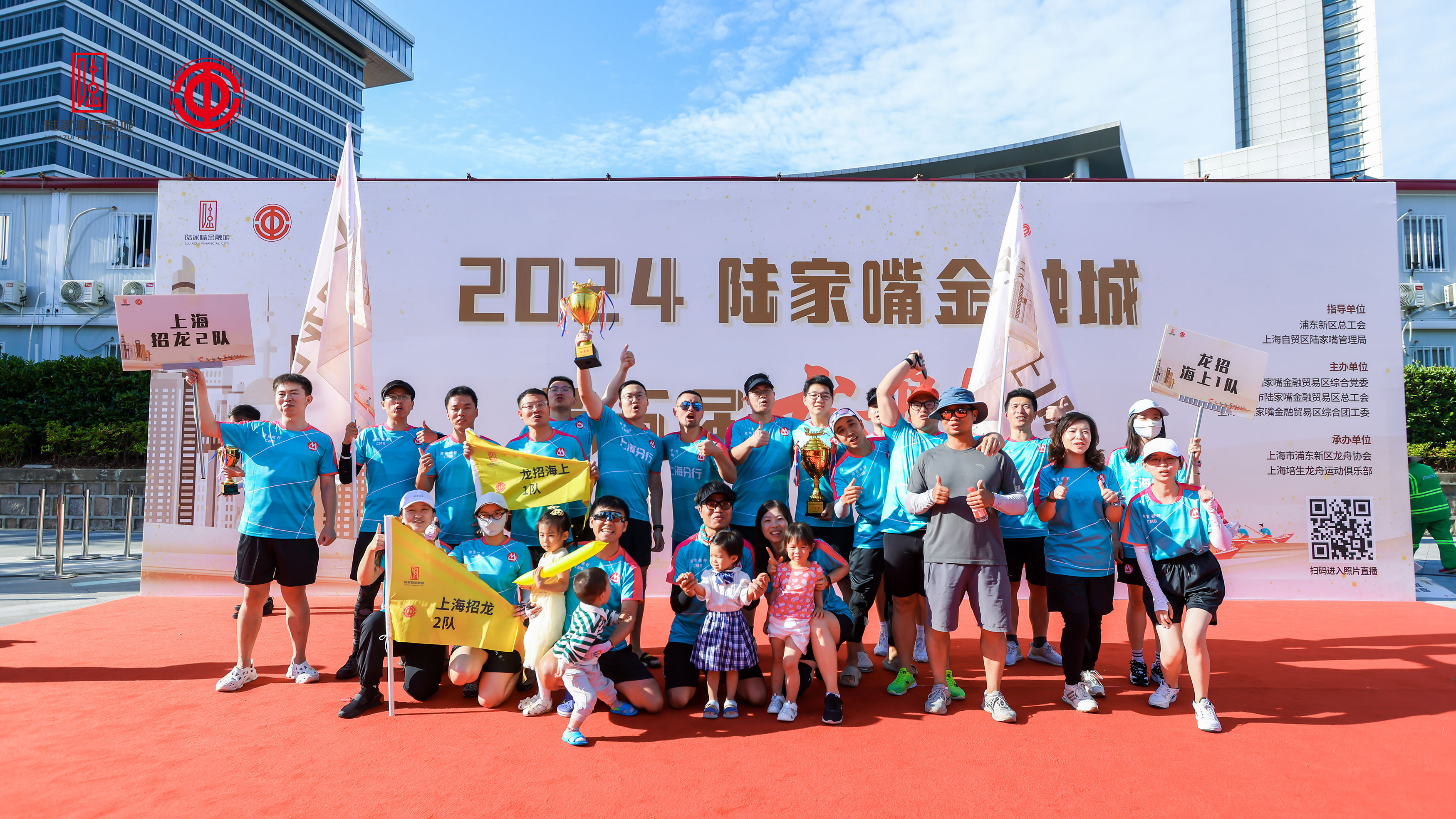 请登录查看高清图