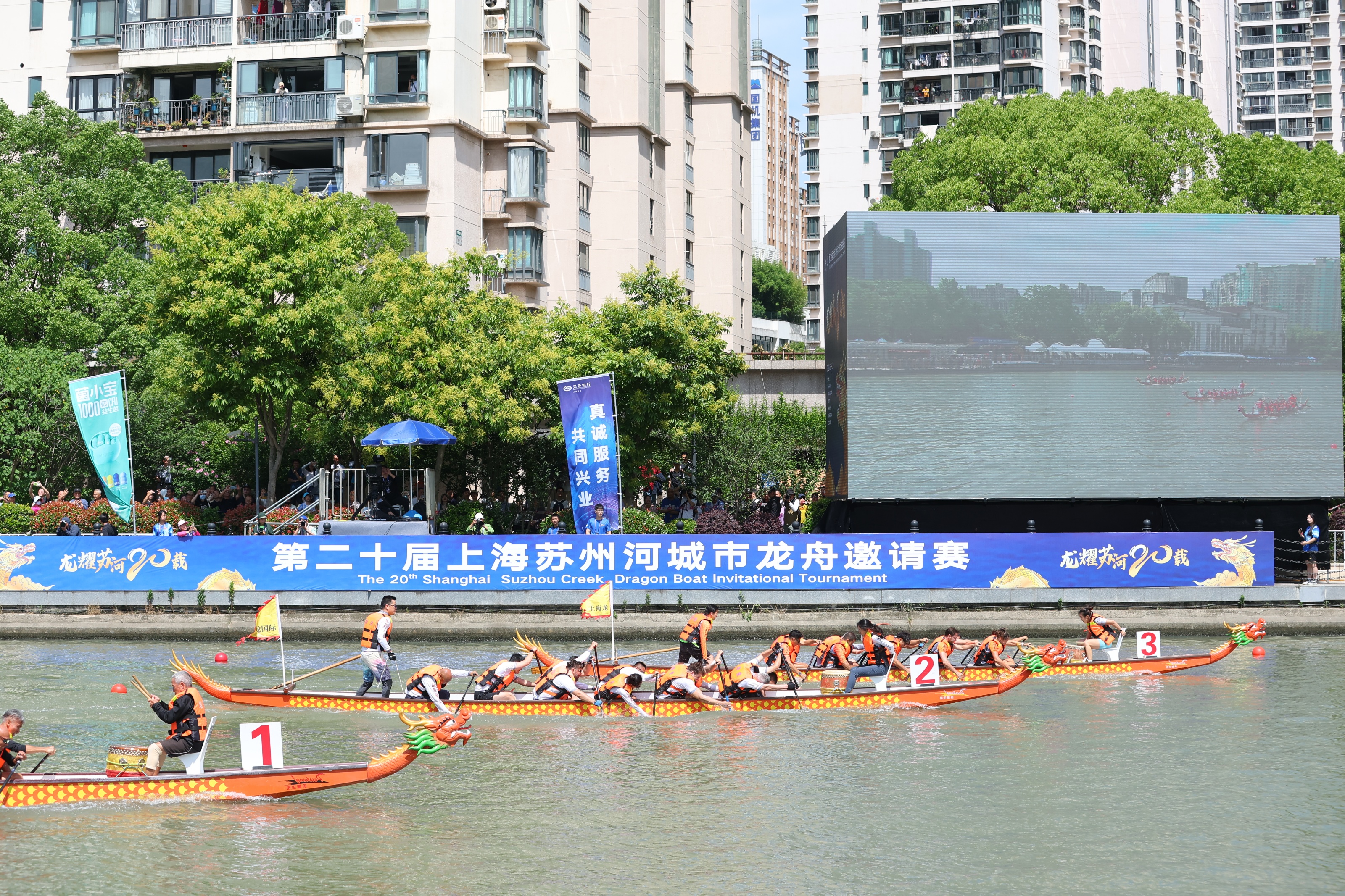 请登录查看高清图