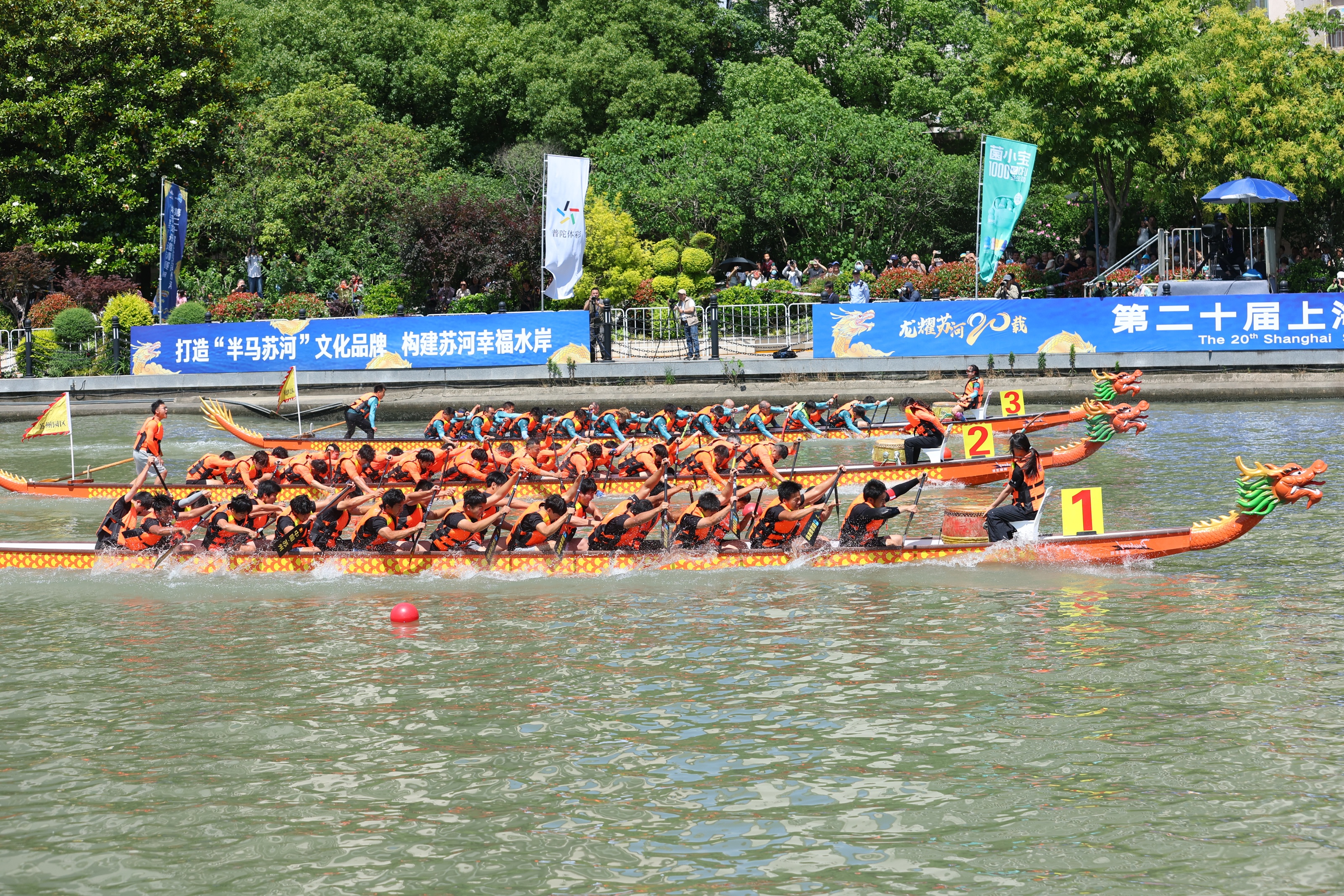 请登录查看高清图