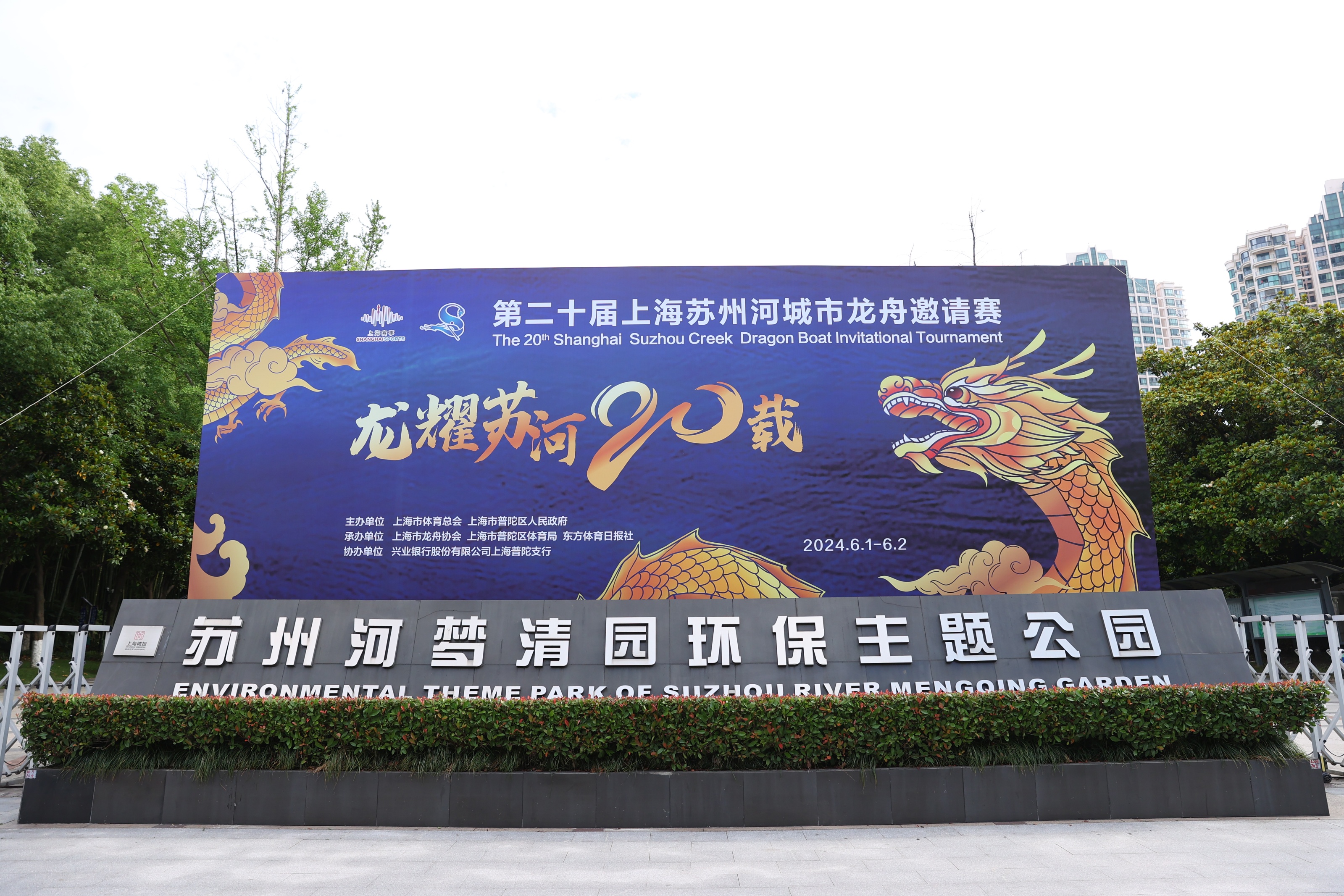 请登录查看高清图