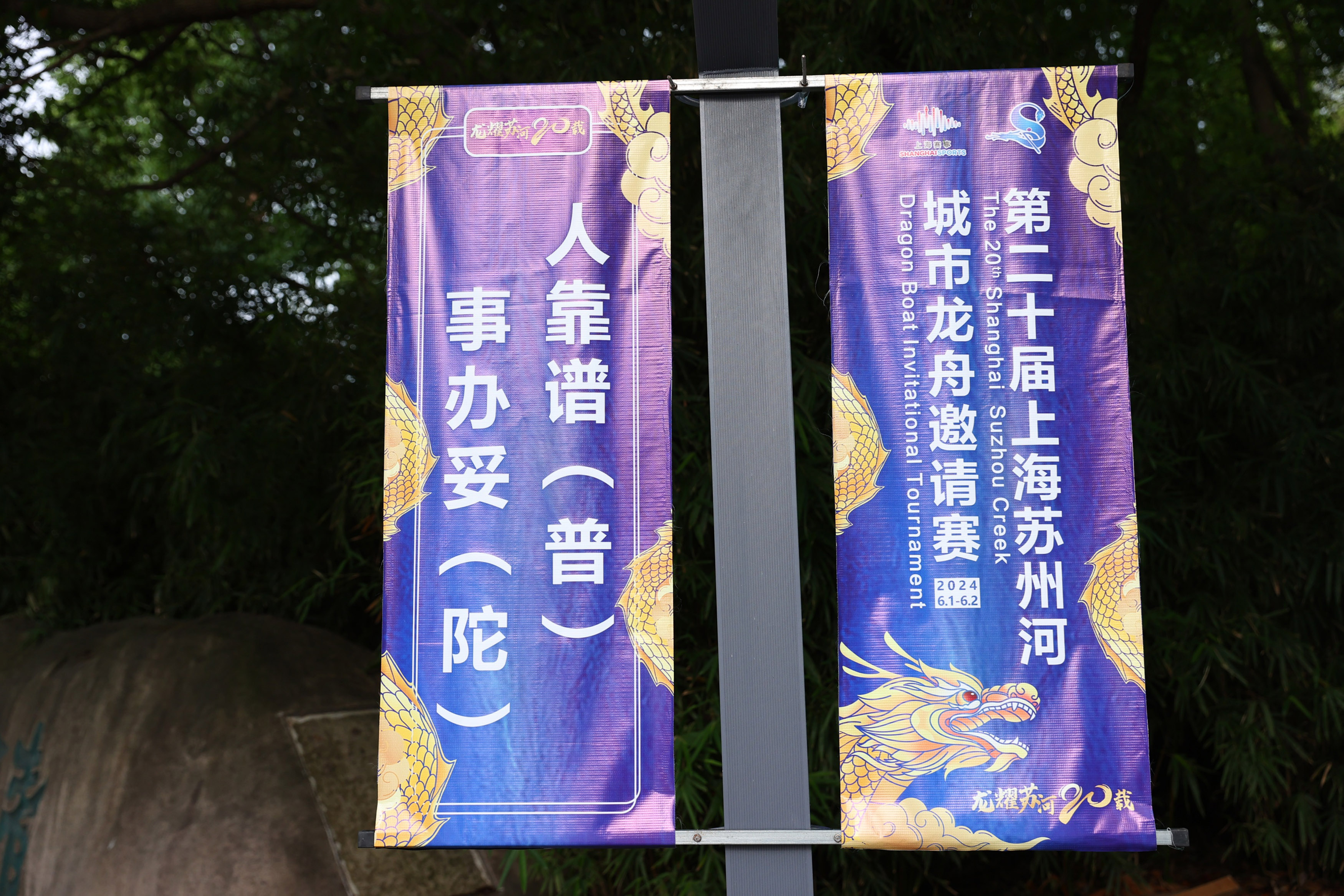 请登录查看高清图