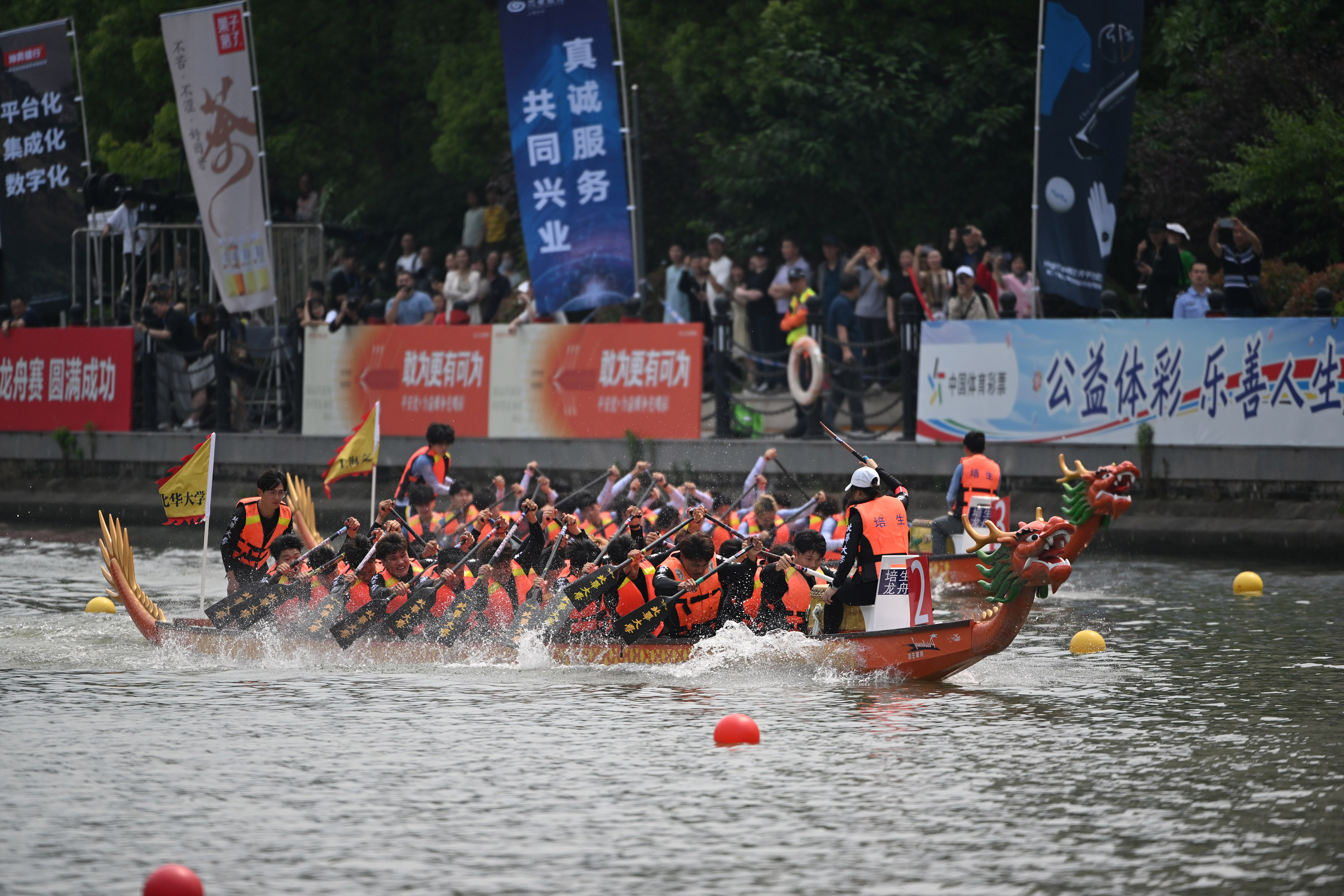 请登录查看高清图