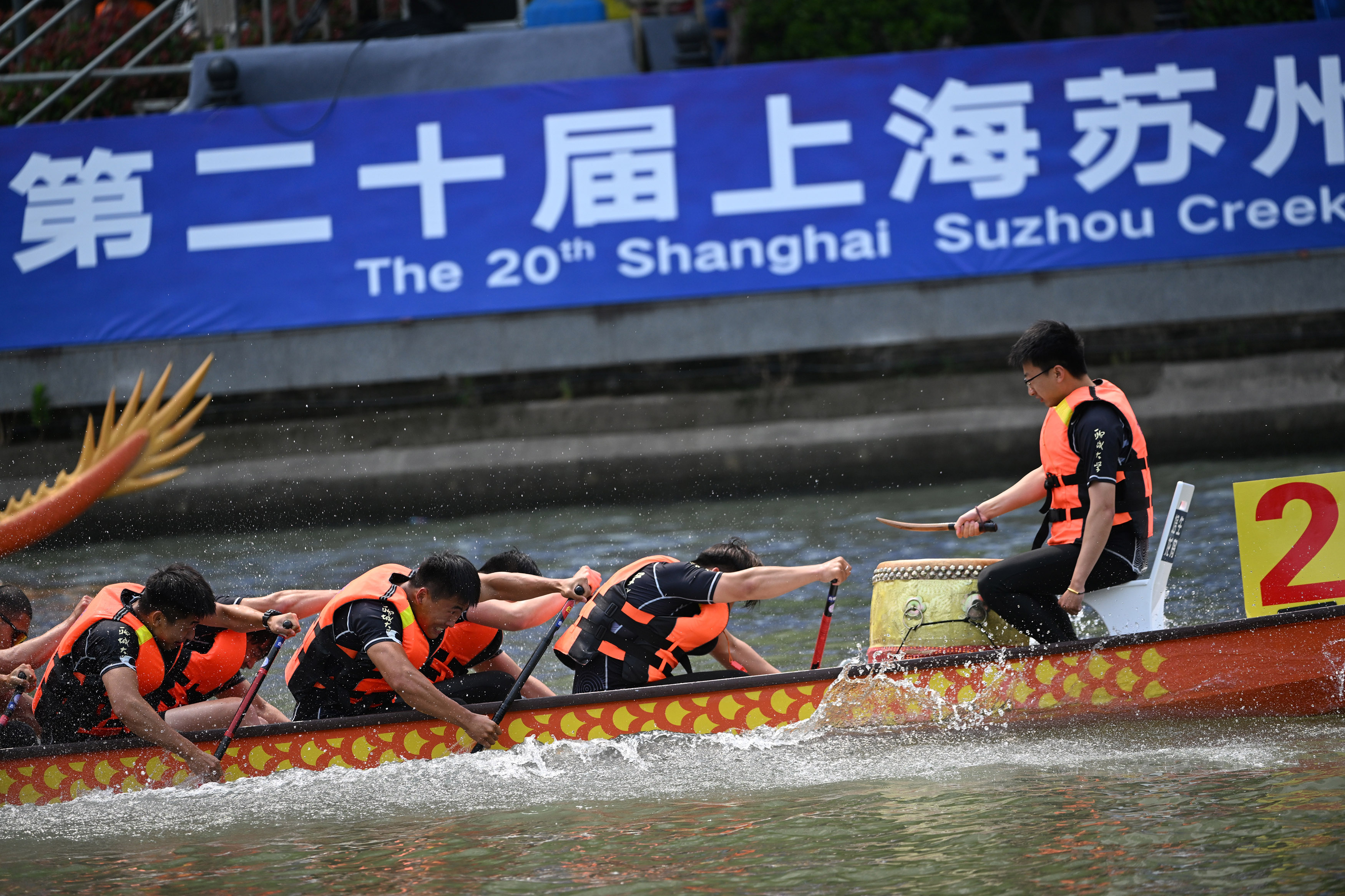 请登录查看高清图