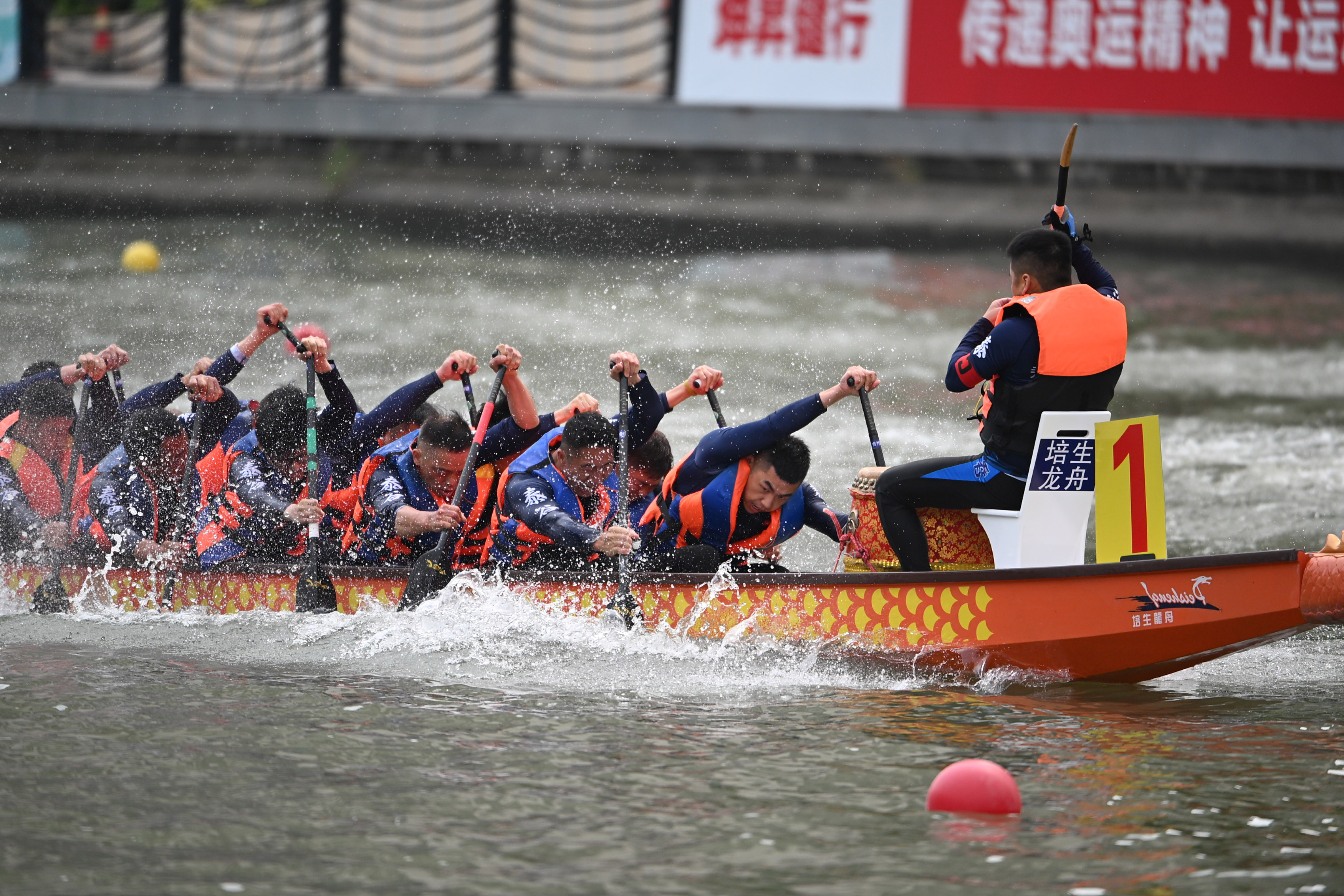 请登录查看高清图