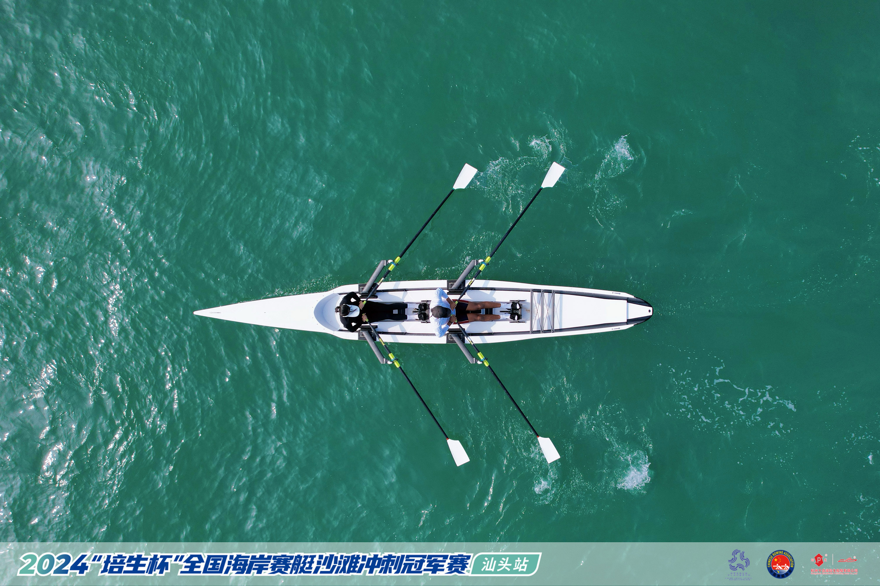 请登录查看高清图