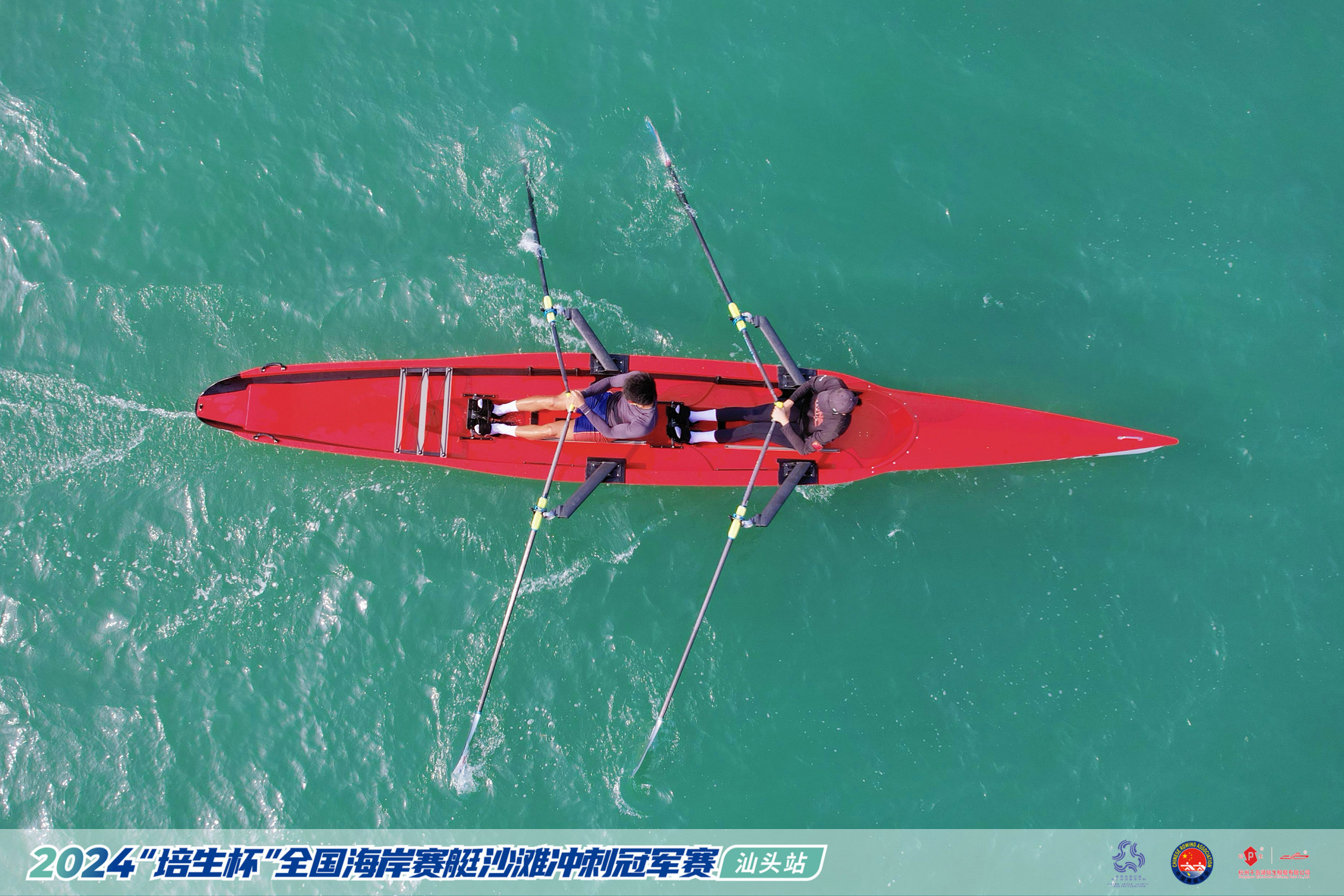 请登录查看高清图