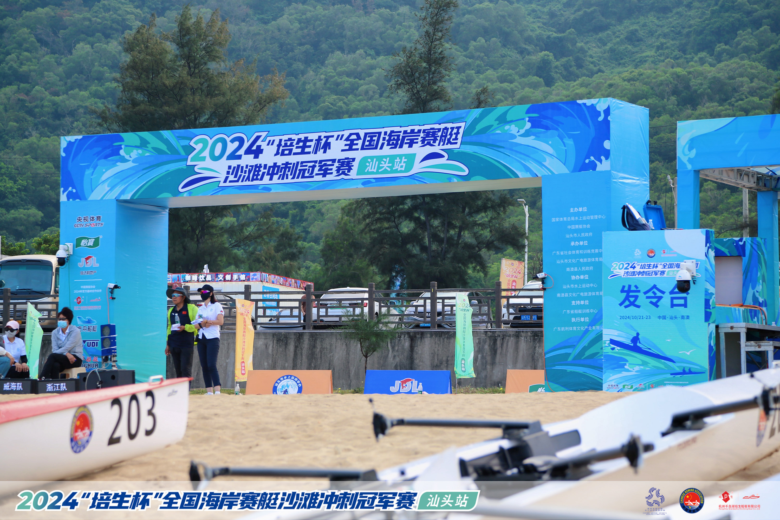 请登录查看高清图