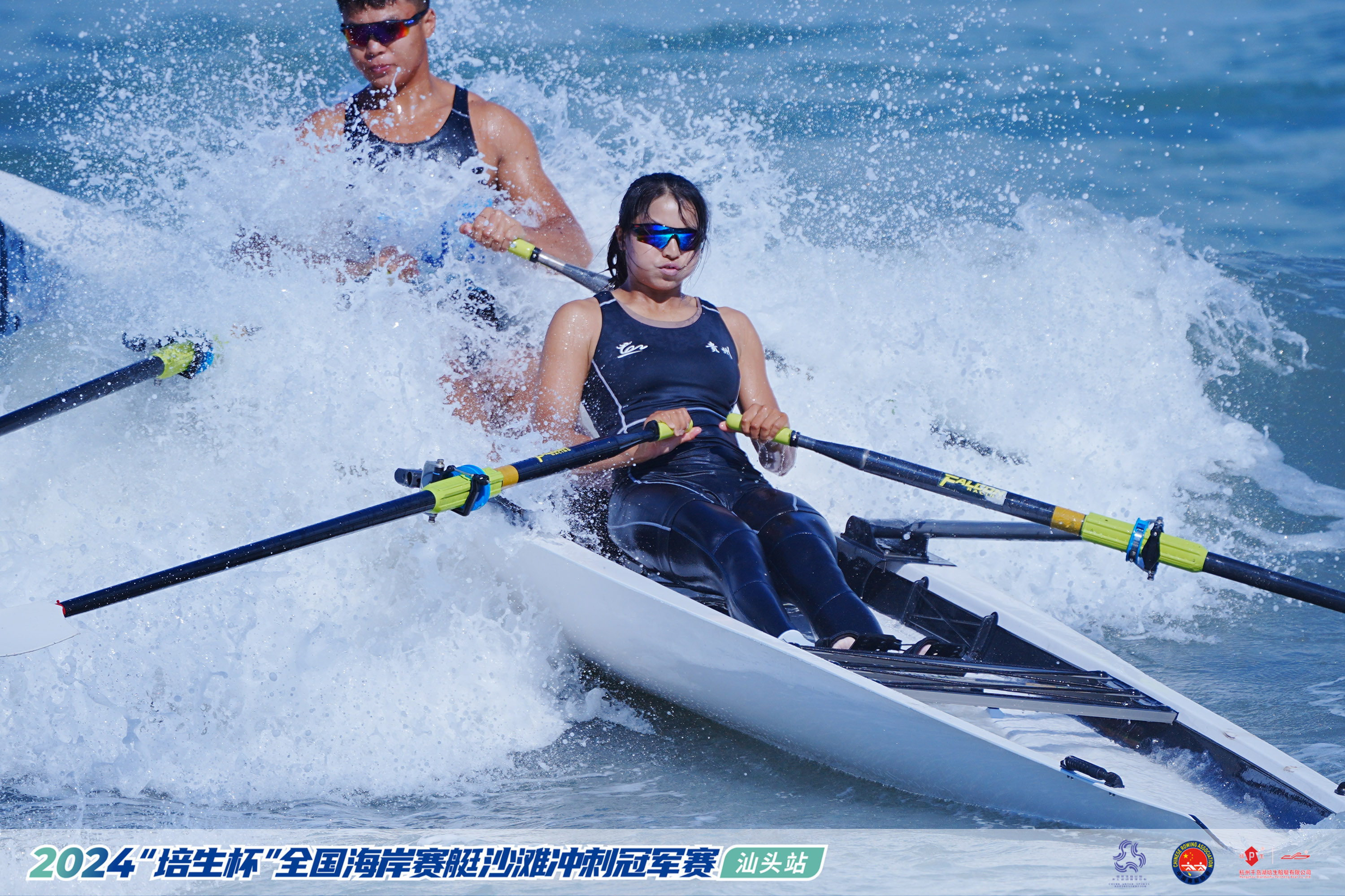 请登录查看高清图