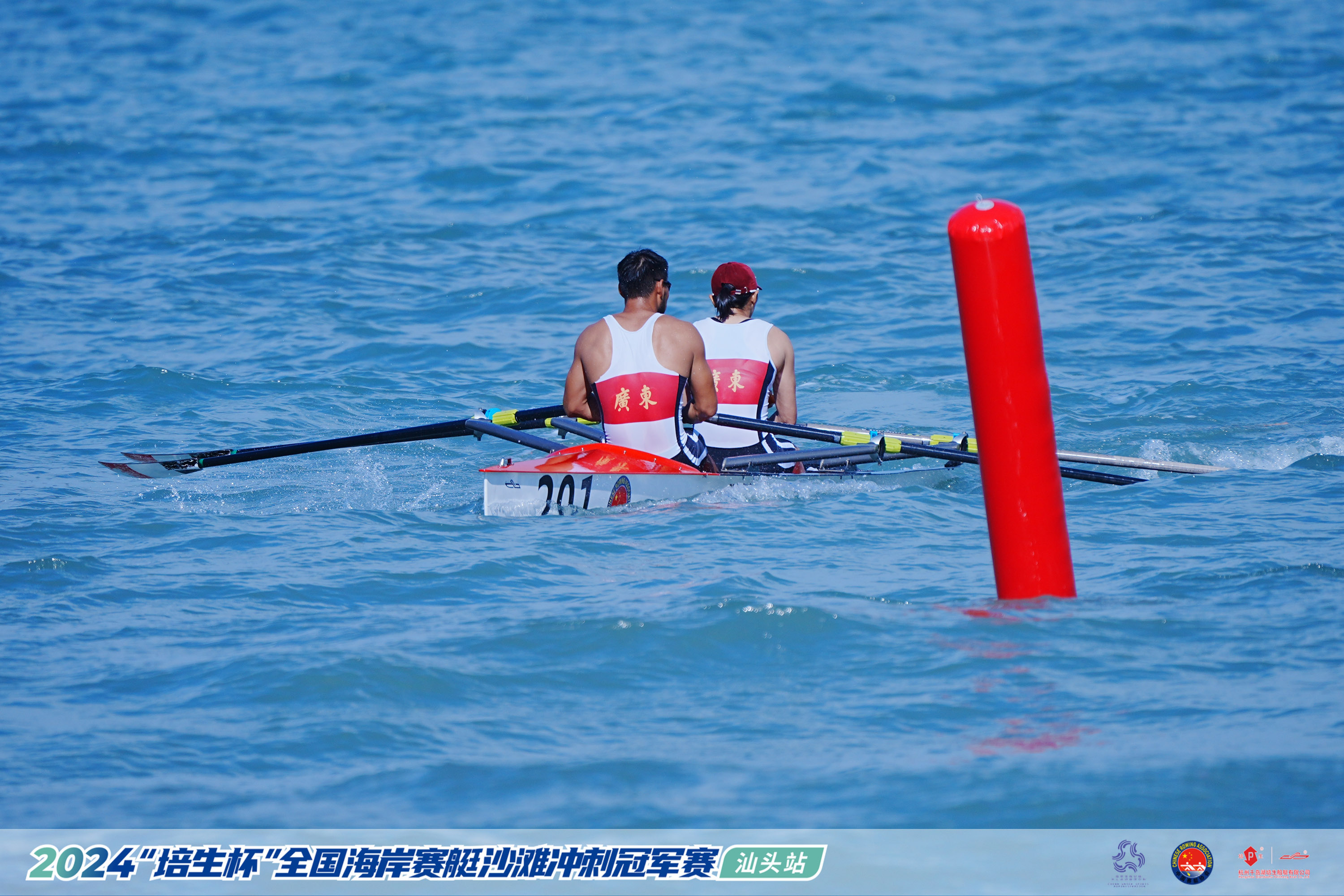 请登录查看高清图