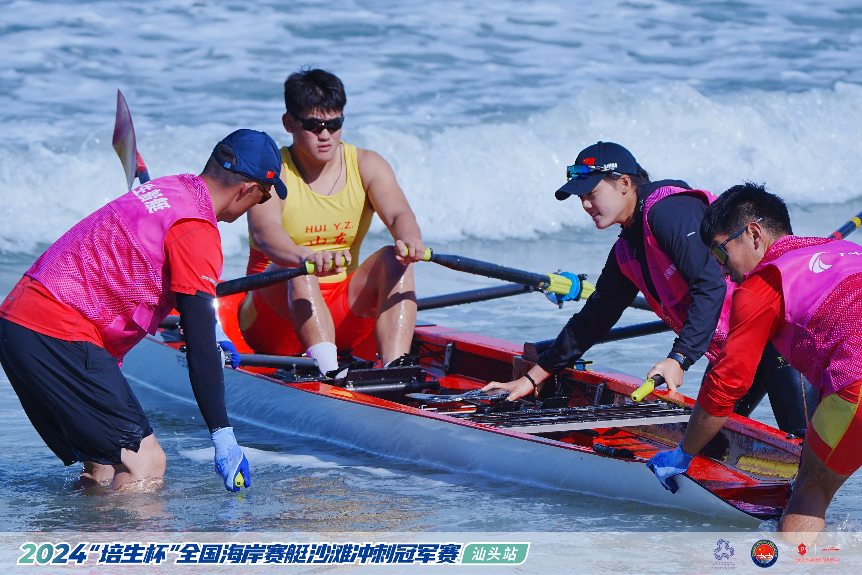 请登录查看高清图