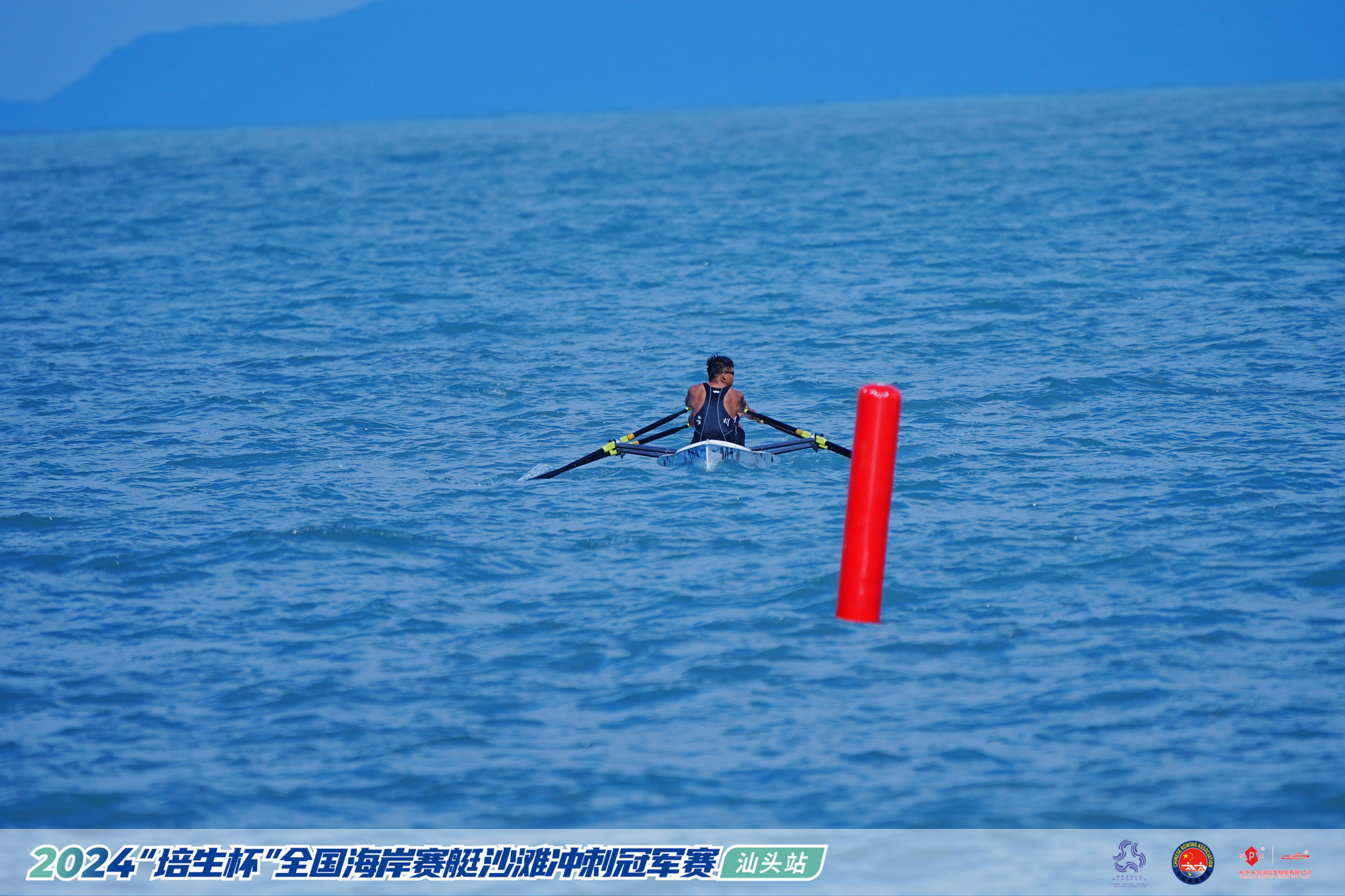 请登录查看高清图