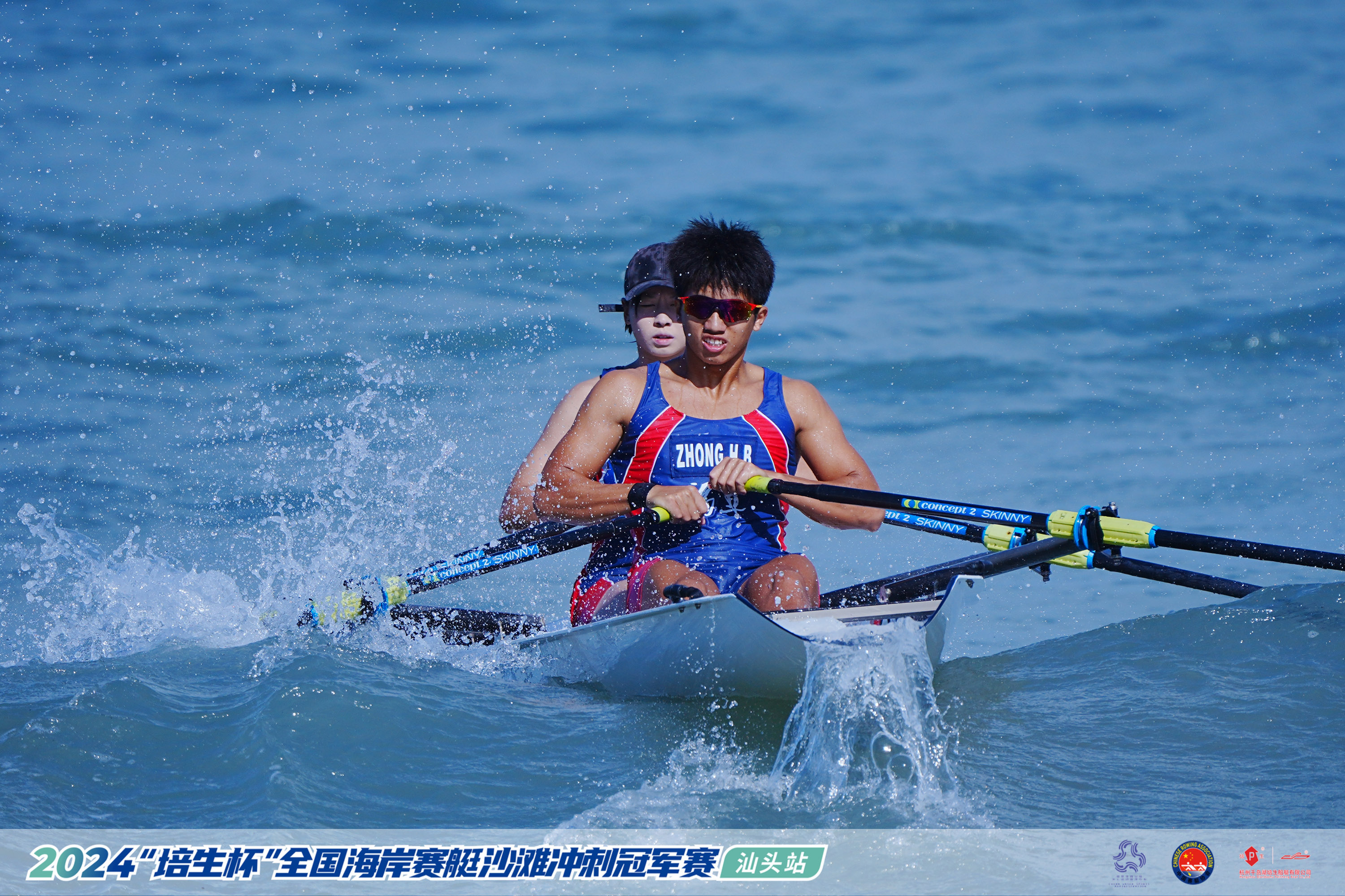 请登录查看高清图