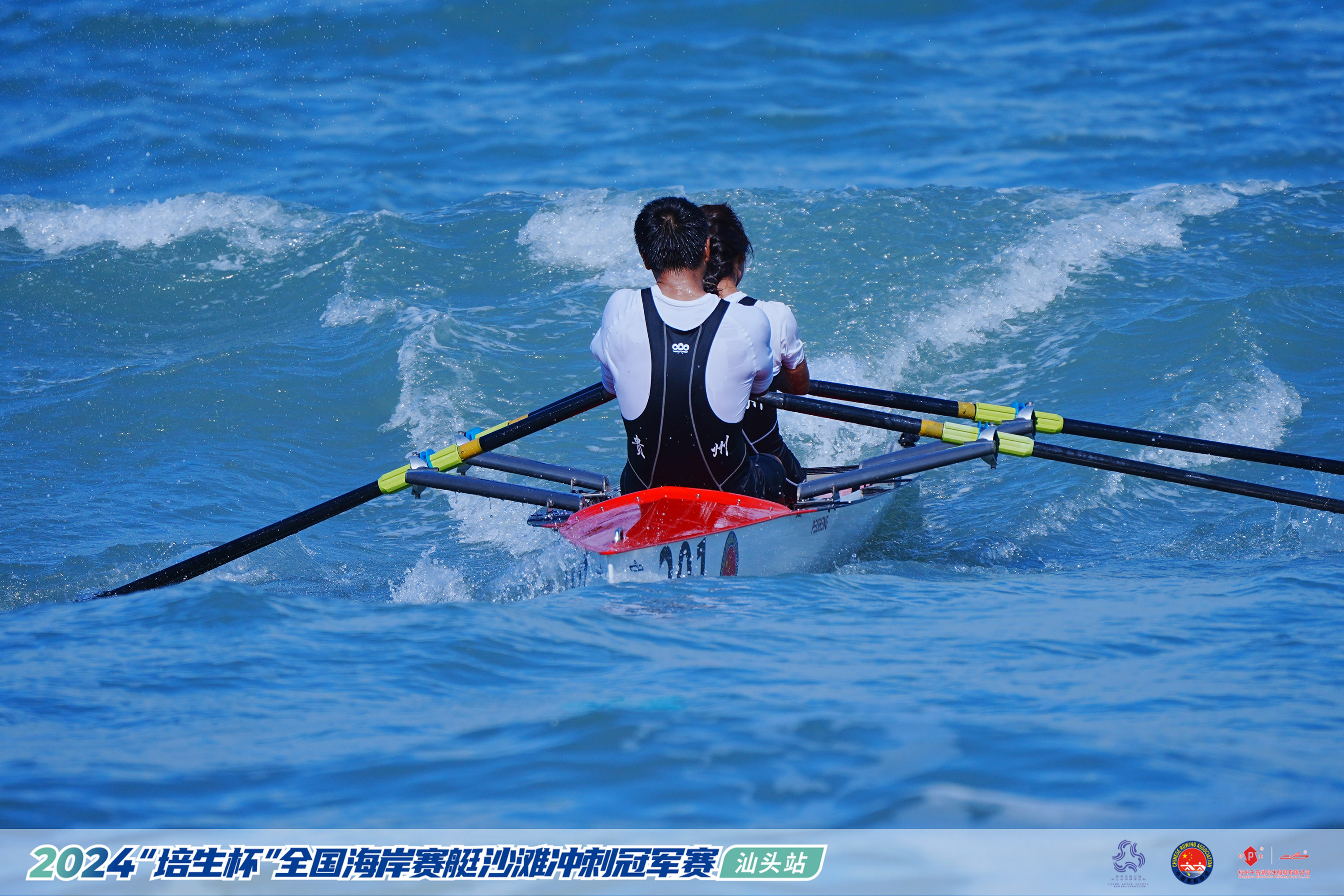 请登录查看高清图