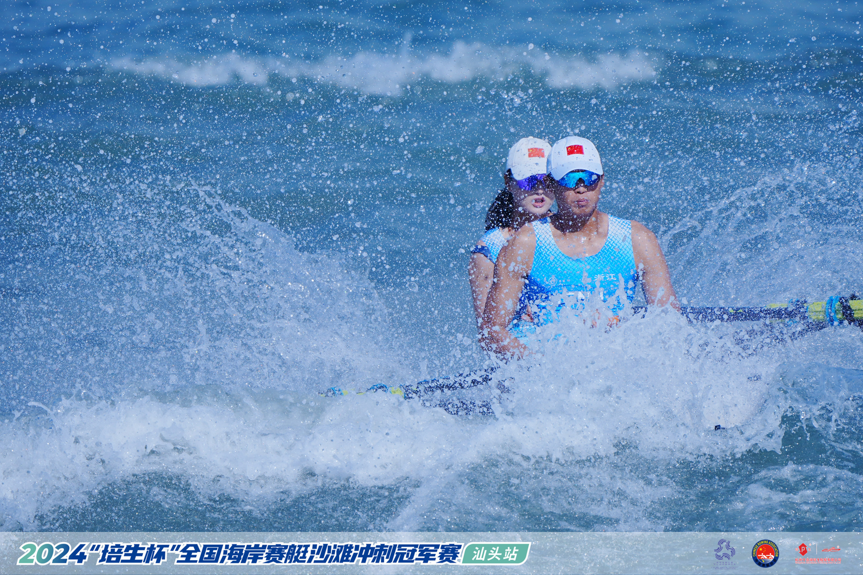 请登录查看高清图