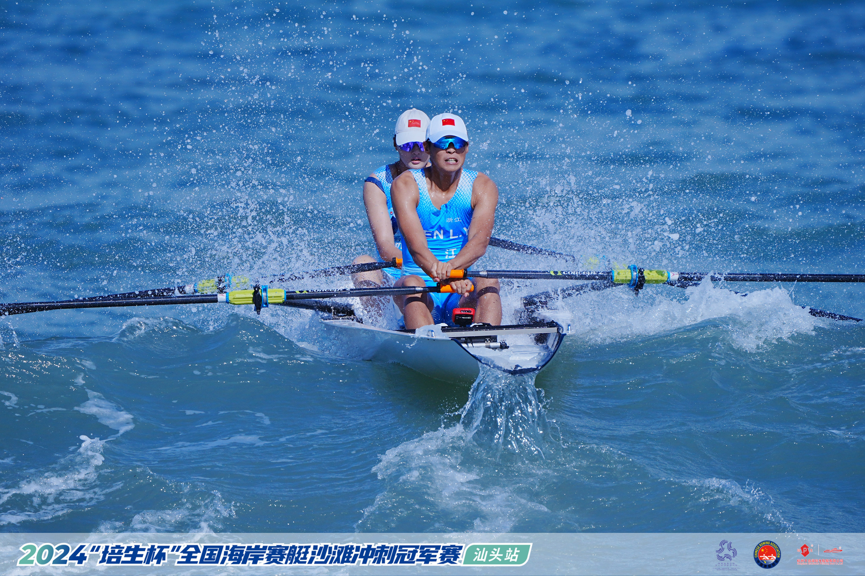 请登录查看高清图