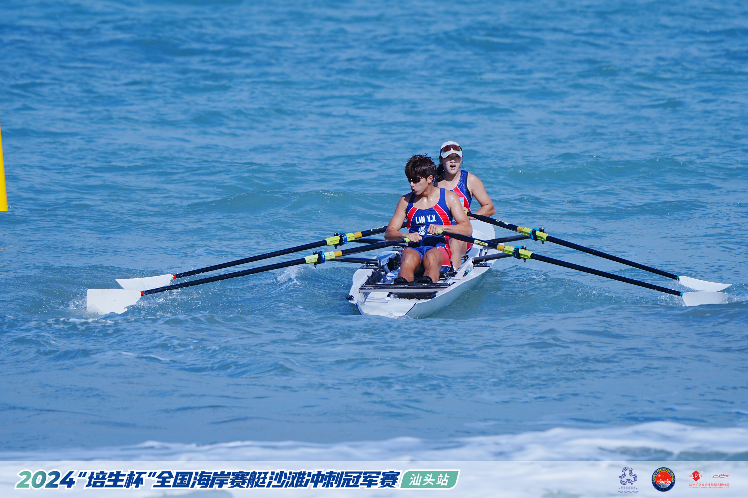 请登录查看高清图