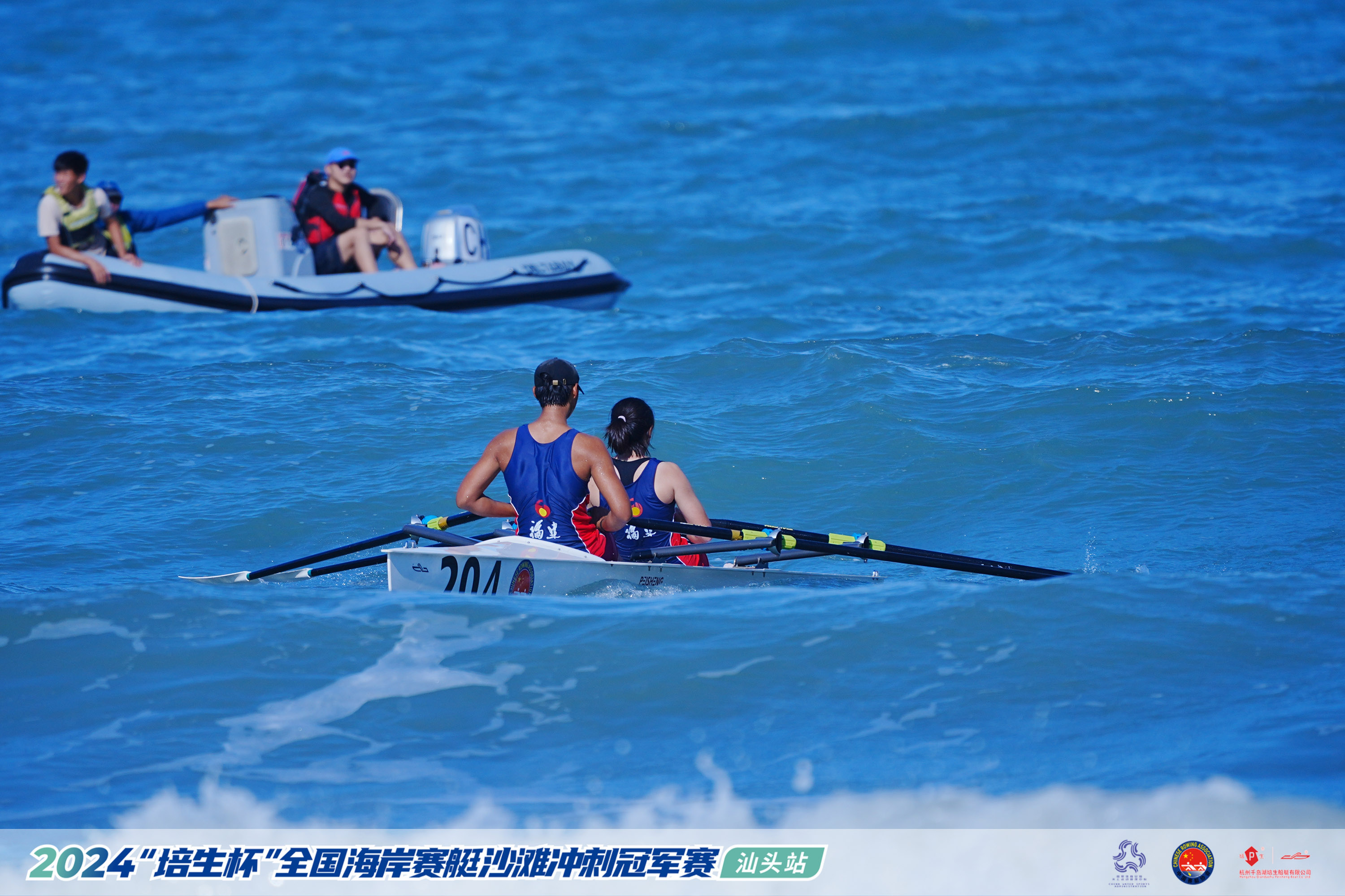 请登录查看高清图