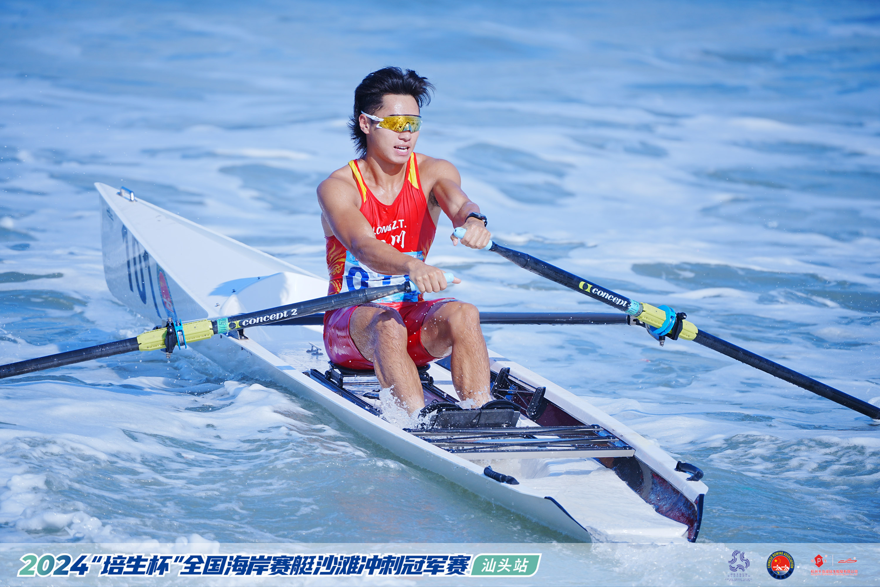 请登录查看高清图