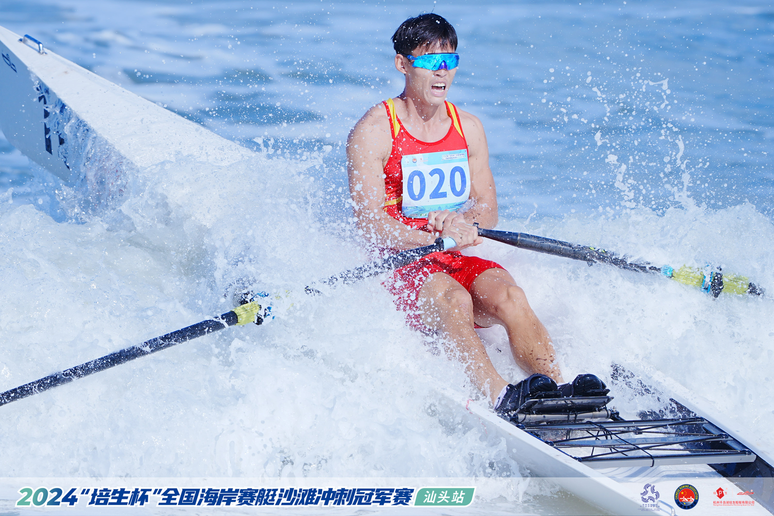 请登录查看高清图