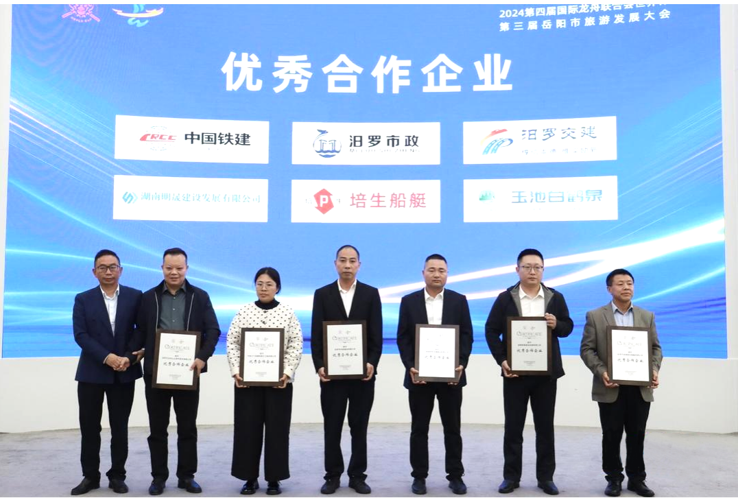 请登录查看高清图