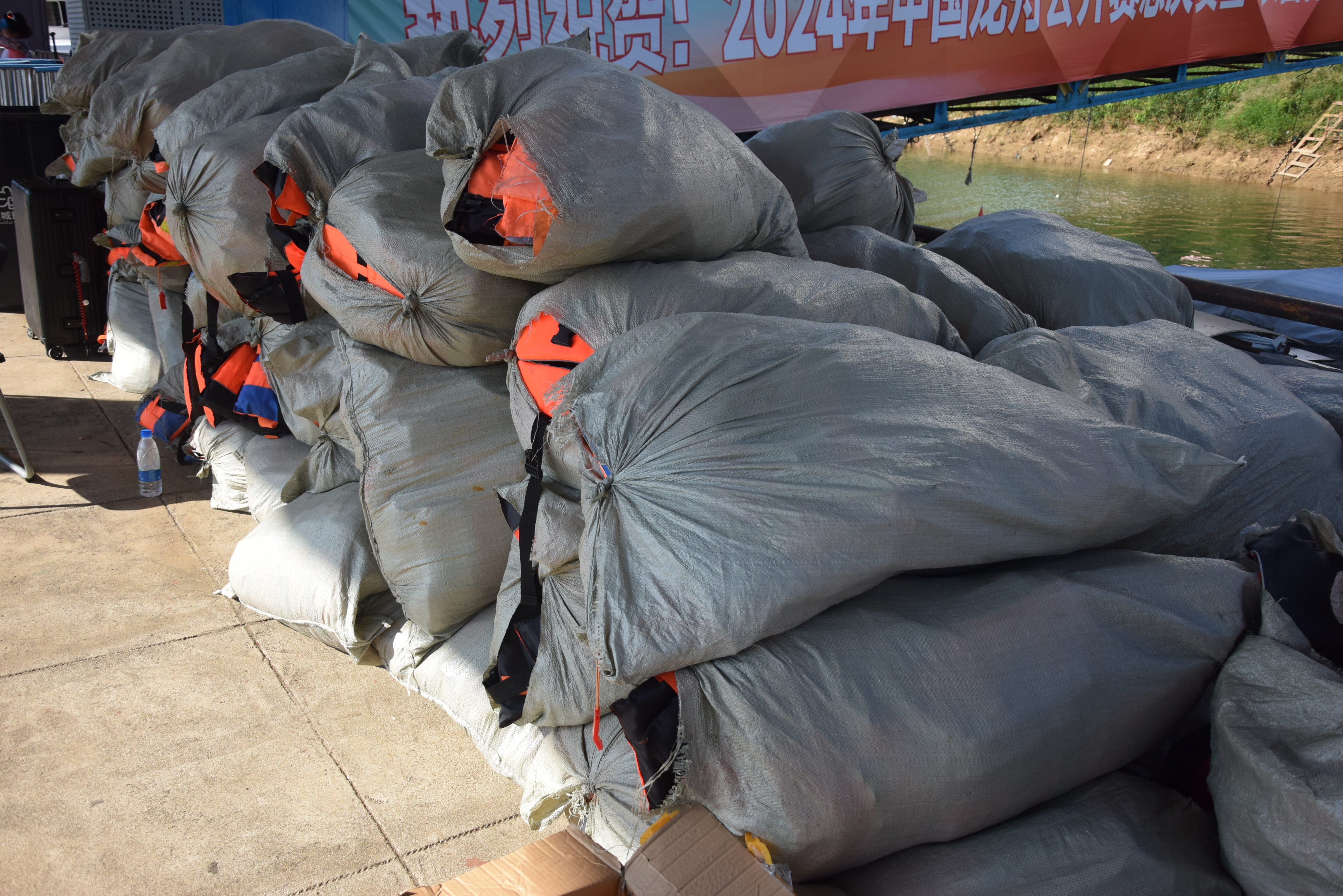 请登录查看高清图