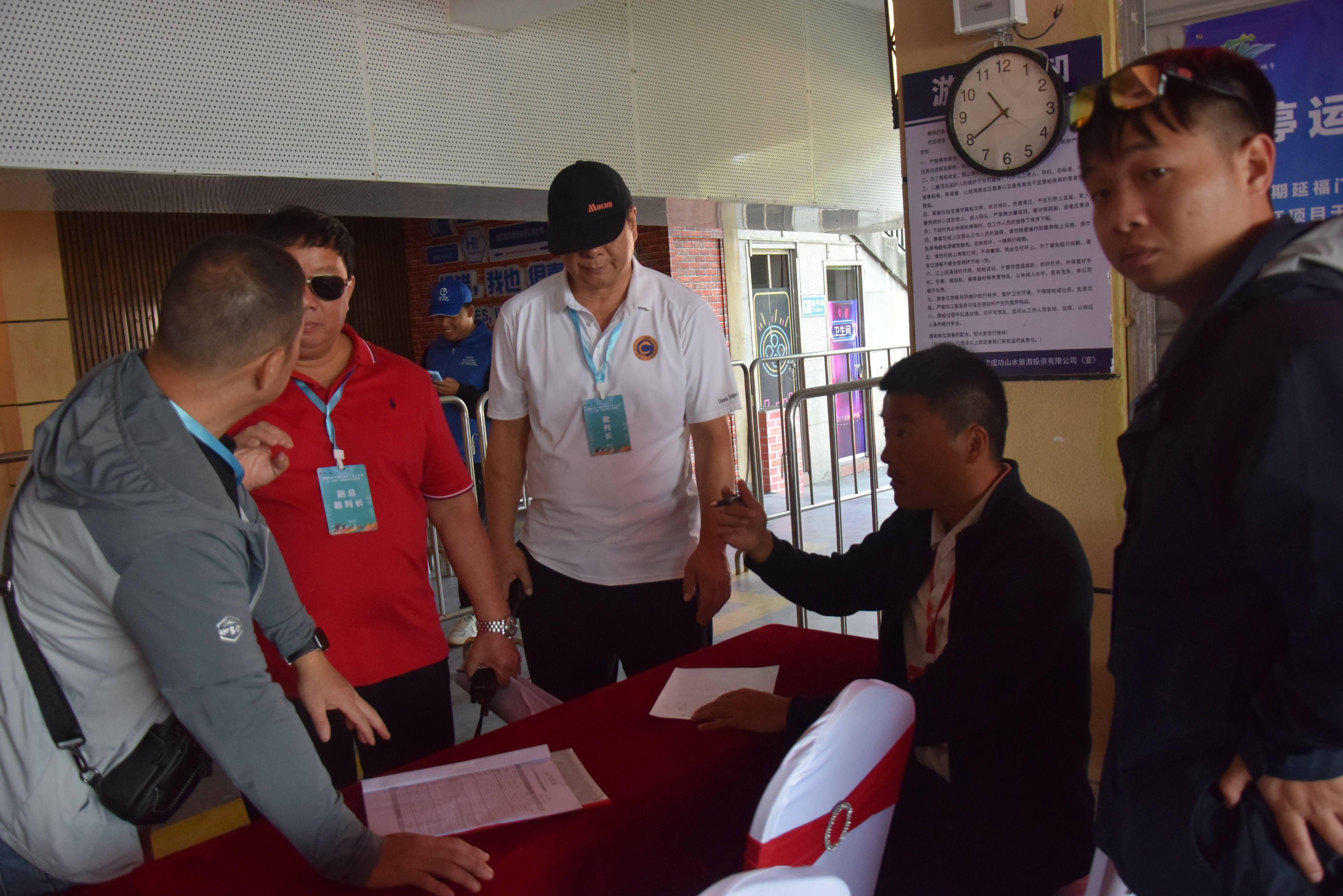 请登录查看高清图