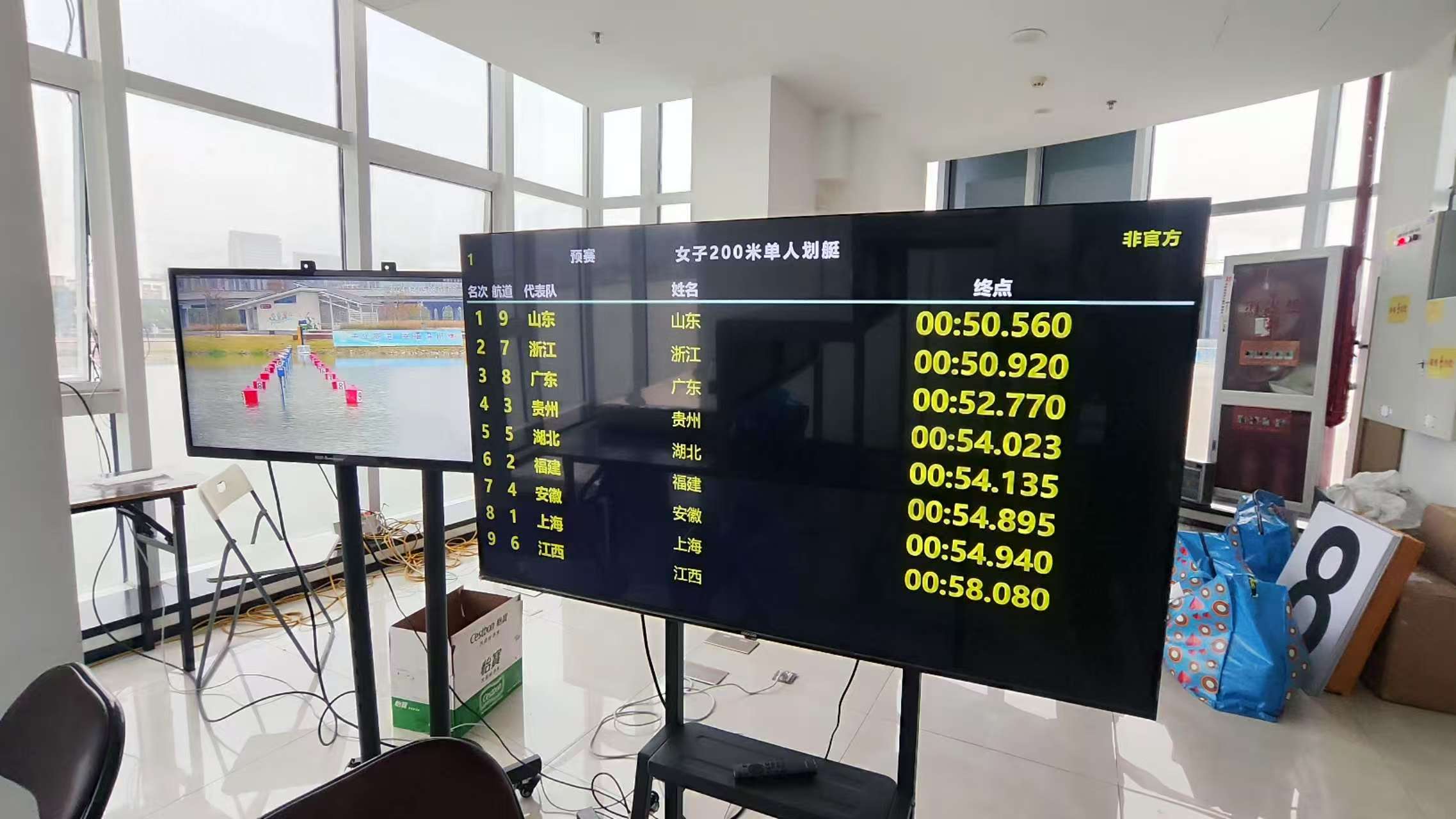 请登录查看高清图