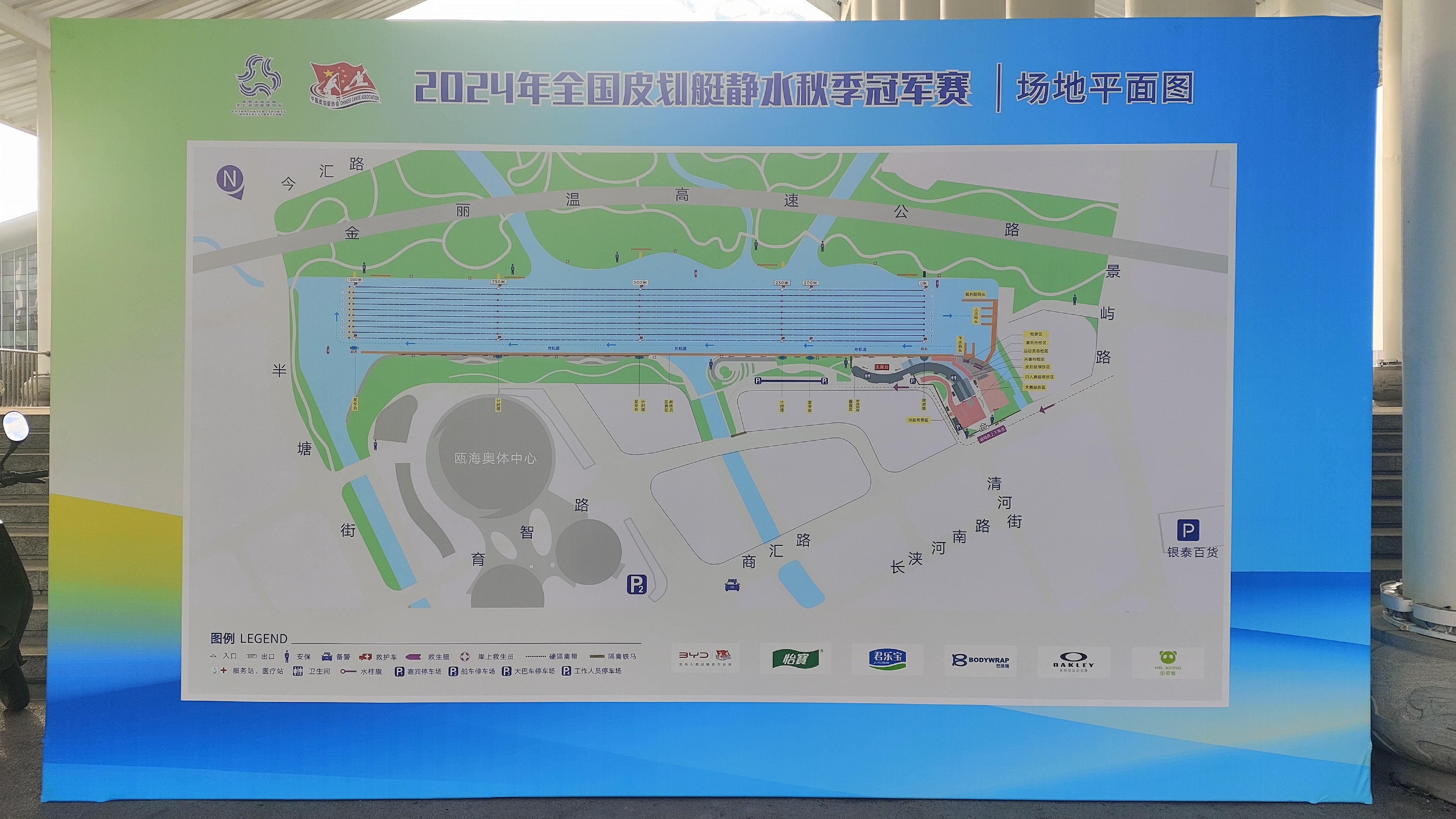 请登录查看高清图