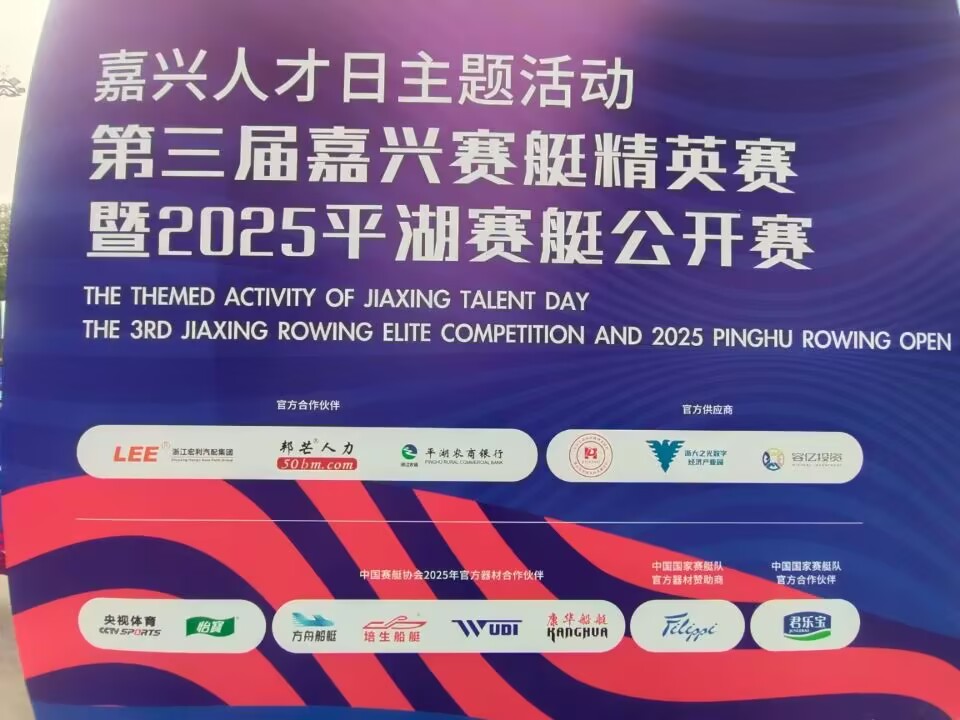 请登录查看高清图