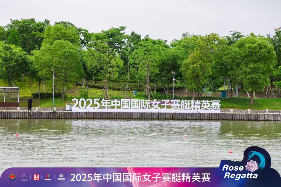 请登录查看高清图