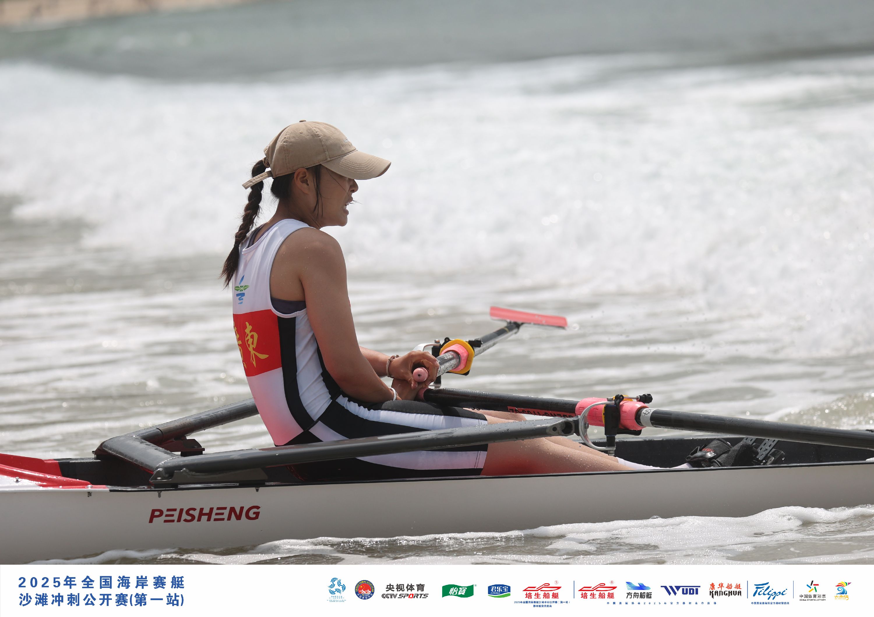 请登录查看高清图